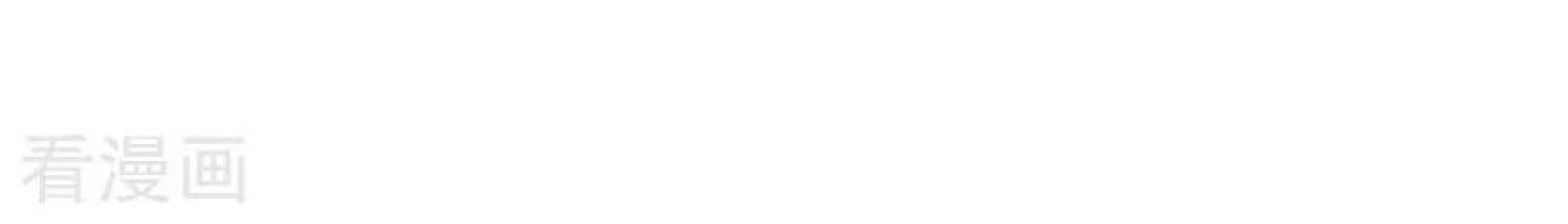 Peerless Soul Chapter 102 Gambar 11