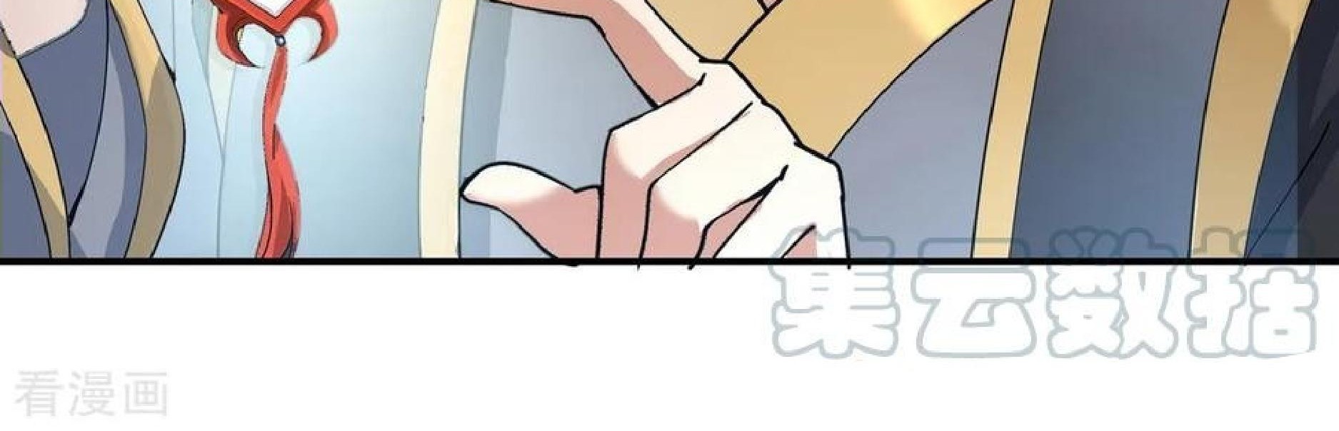 Baca Manhua Peerless Soul Chapter 101 Gambar 2