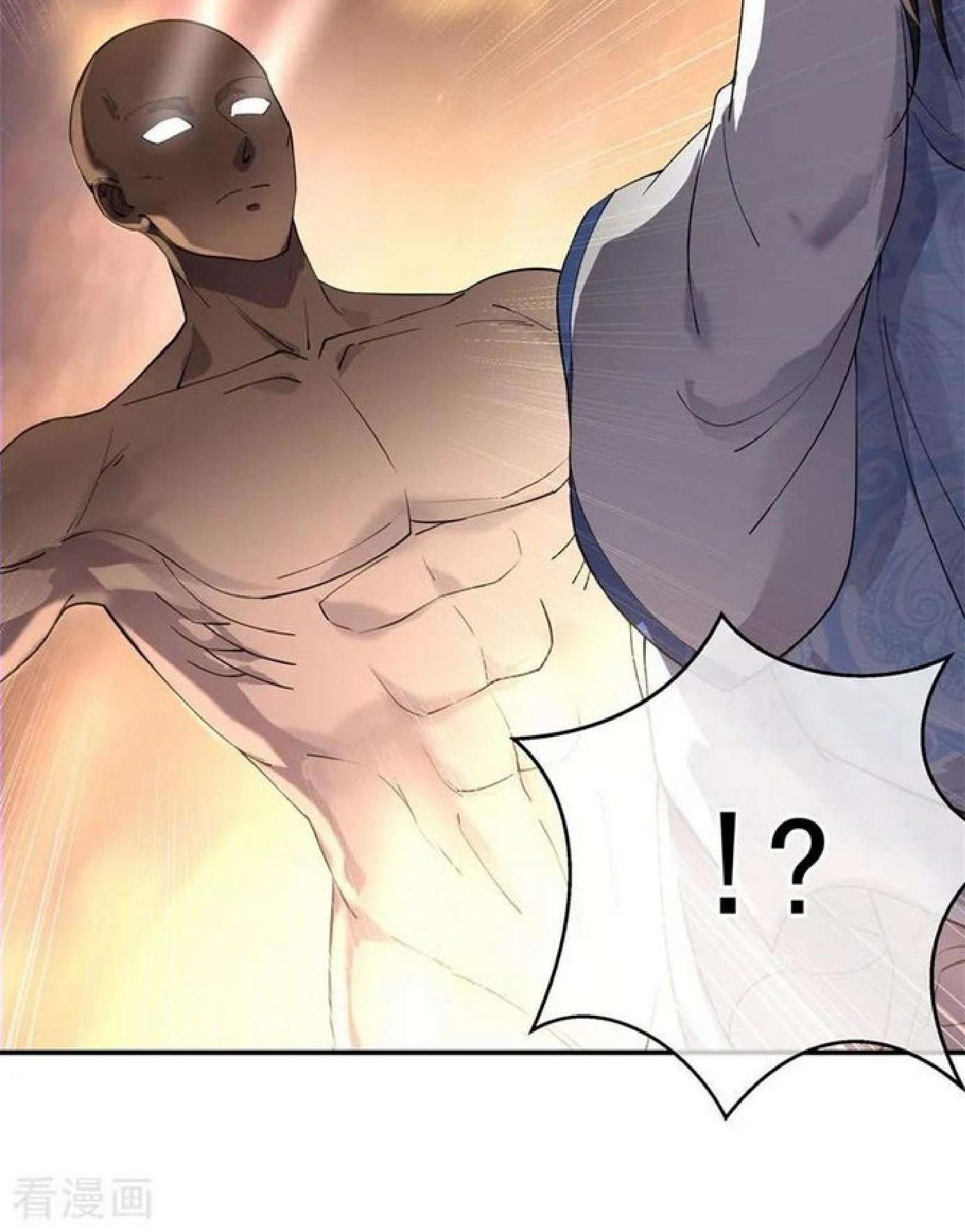 Baca Manhua Peerless Soul Chapter 98 Gambar 2