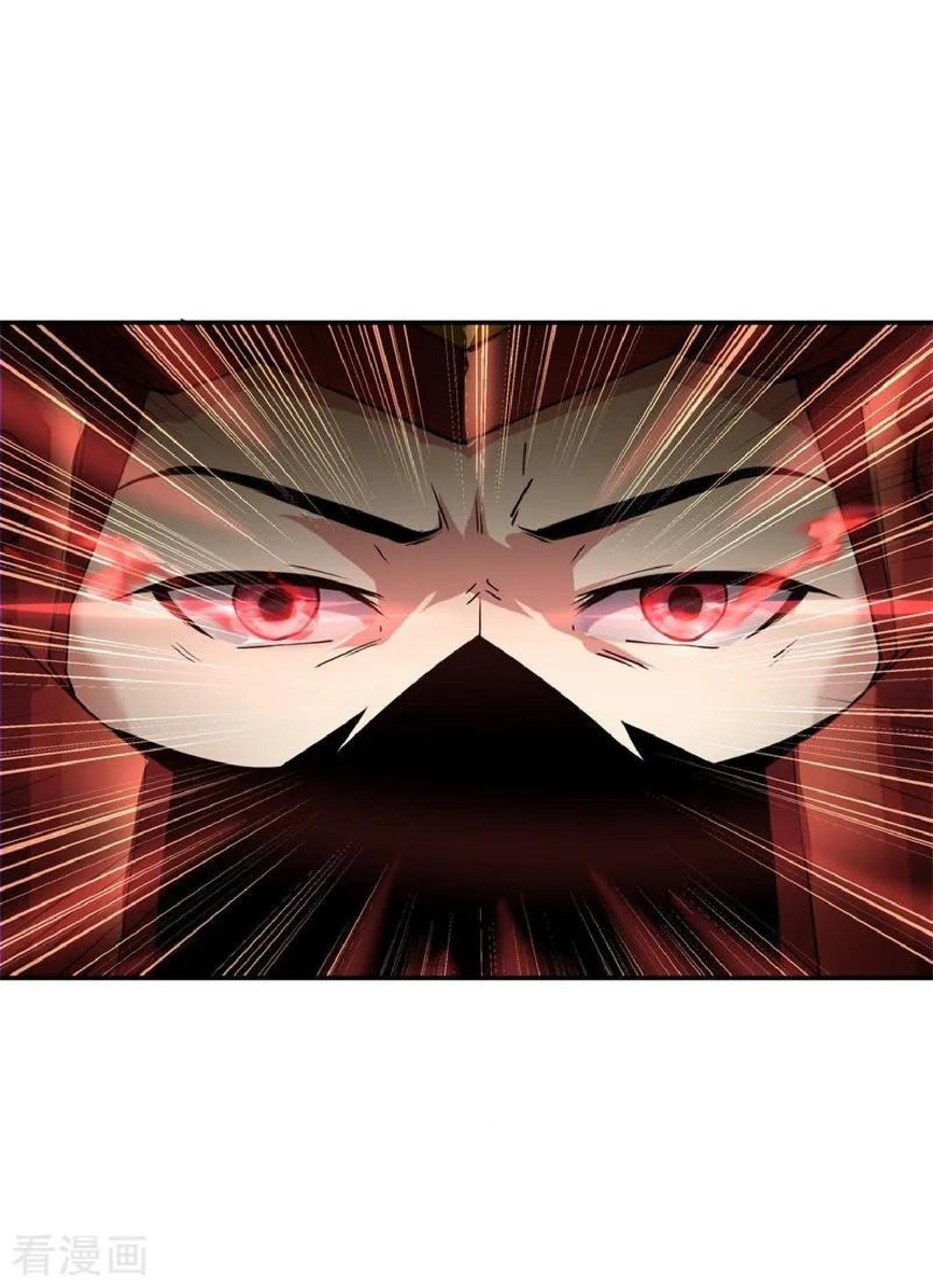 Peerless Soul Chapter 98 Gambar 14