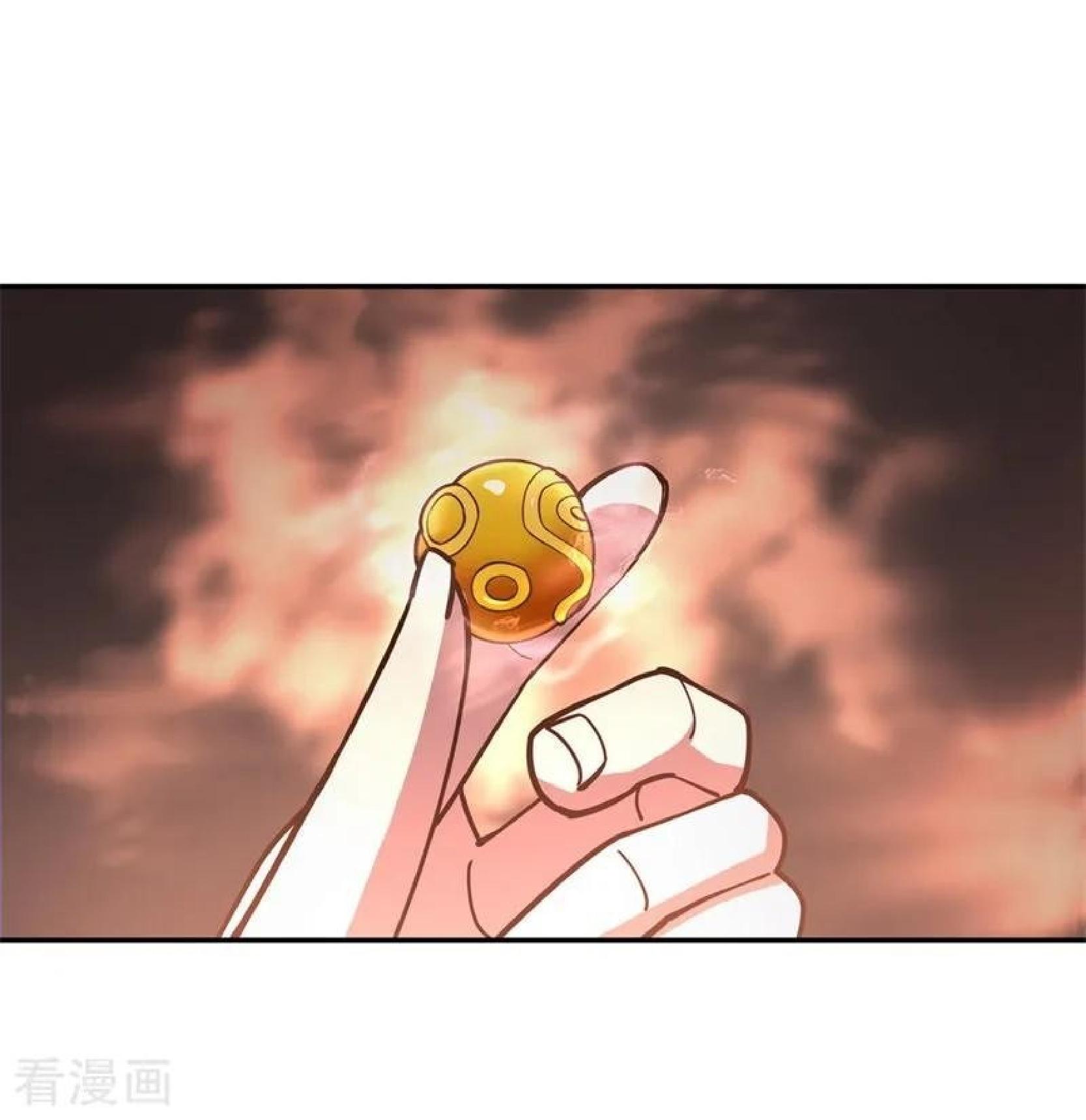 Peerless Soul Chapter 97 Gambar 20