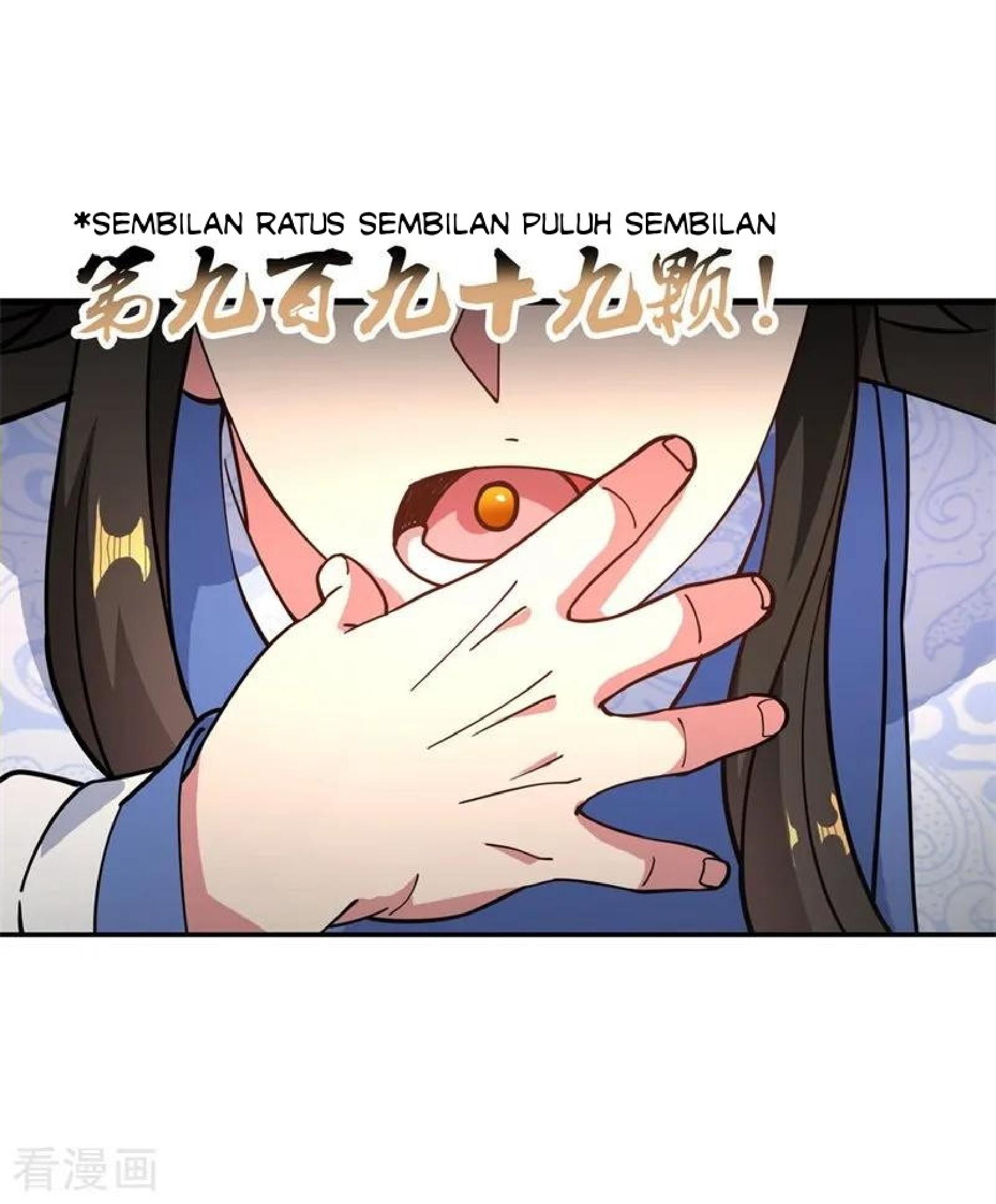 Peerless Soul Chapter 97 Gambar 23