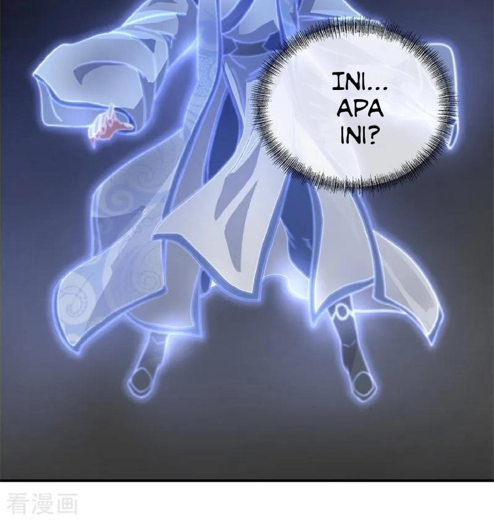 Peerless Soul Chapter 97 Gambar 26