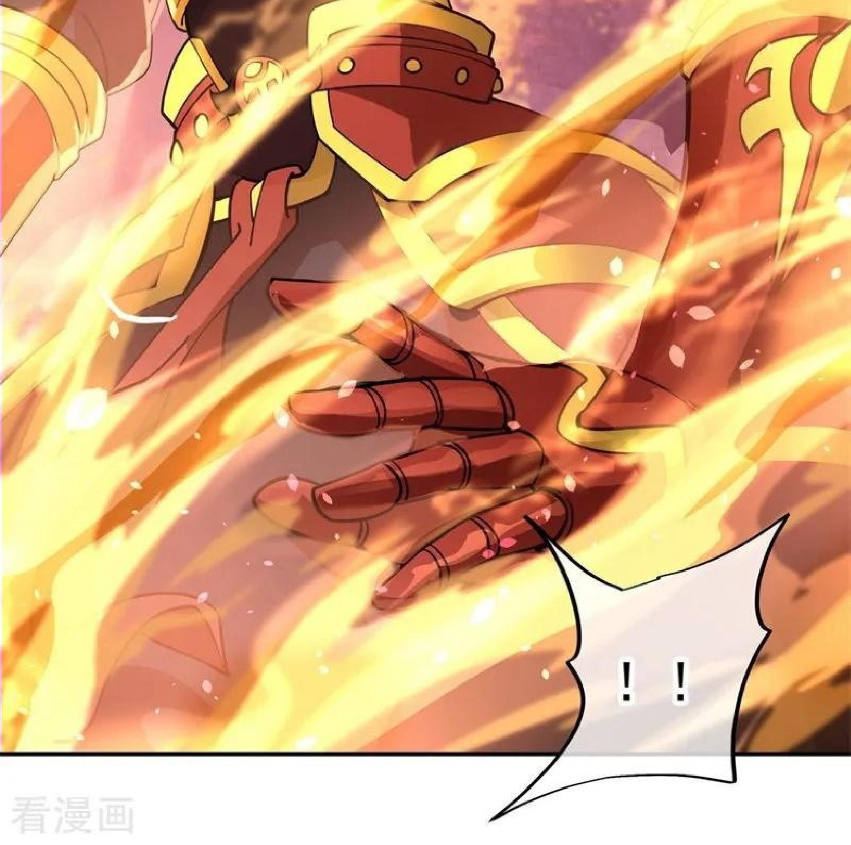 Peerless Soul Chapter 97 Gambar 11