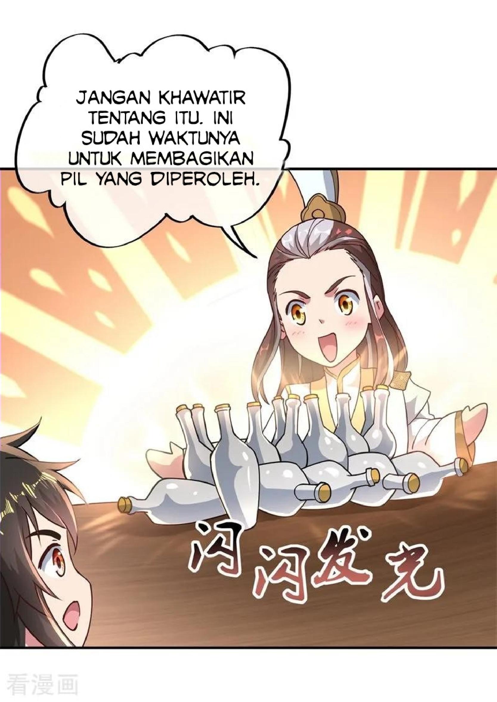 Peerless Soul Chapter 96 Gambar 6
