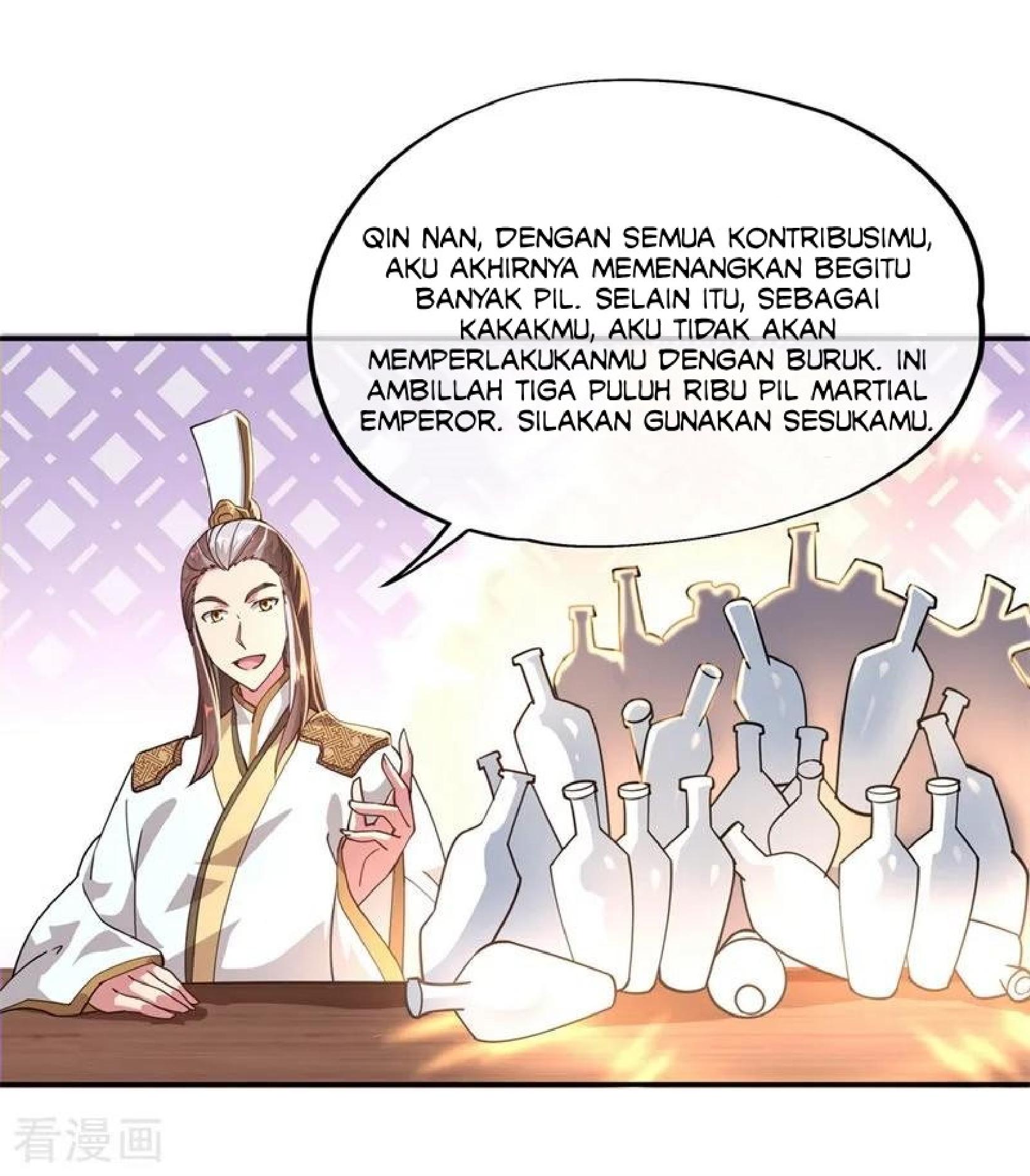 Peerless Soul Chapter 96 Gambar 9