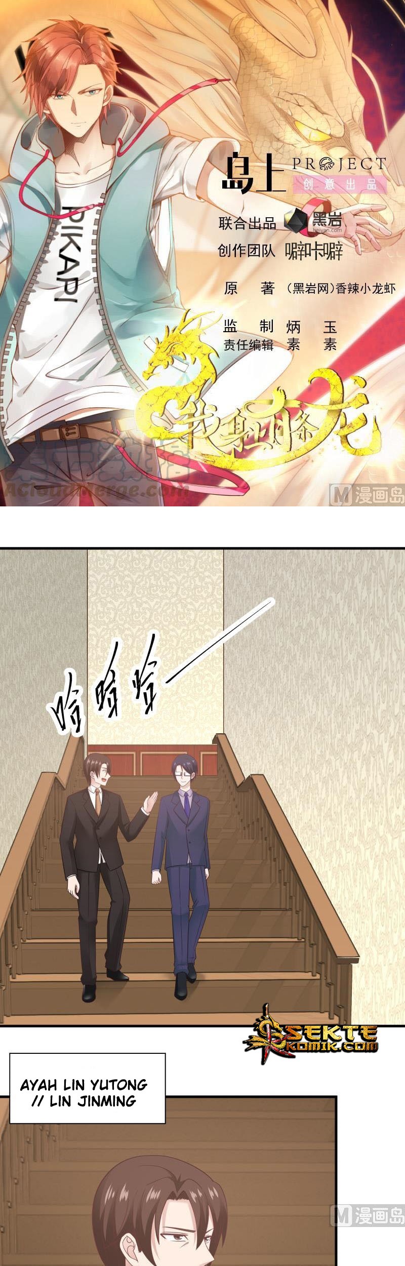 Baca Manhua I Have a Dragon on My Body Chapter 223 Gambar 2