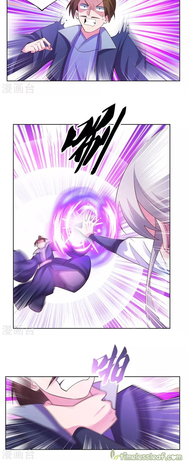 Above All Gods Chapter 116 Gambar 3