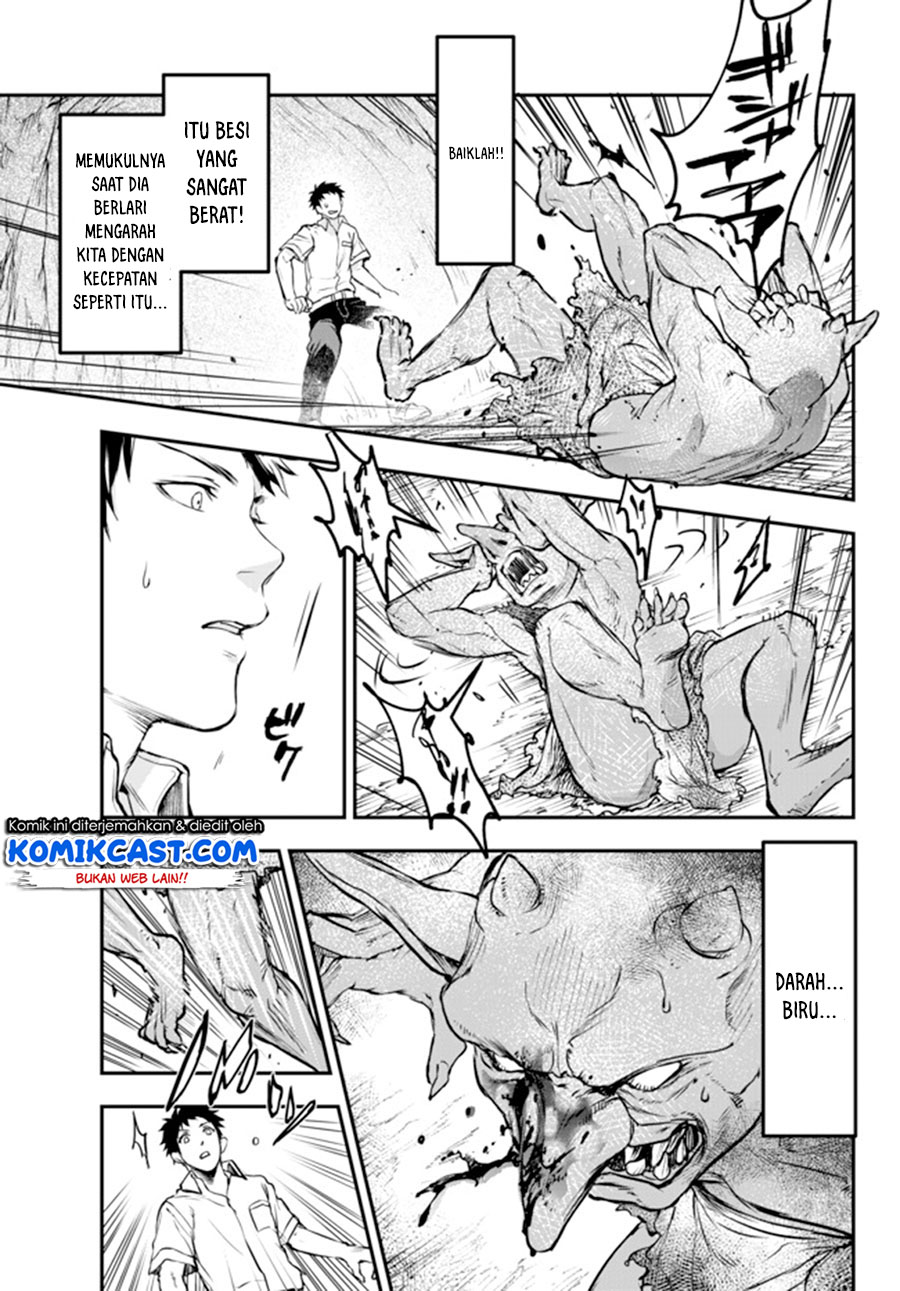 Little Girl x Scoop x Evil Eye Chapter 5 Gambar 16