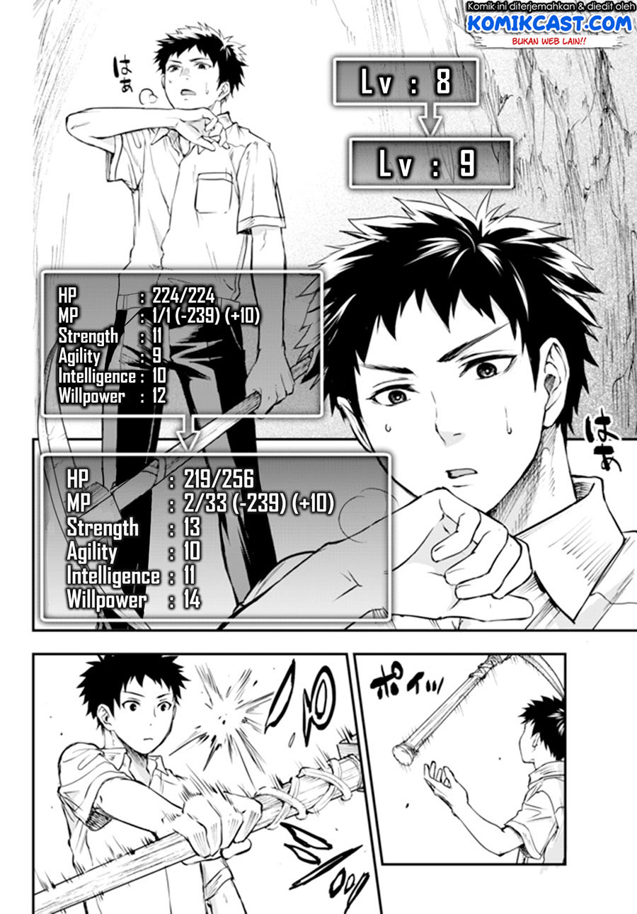 Little Girl x Scoop x Evil Eye Chapter 5 Gambar 23