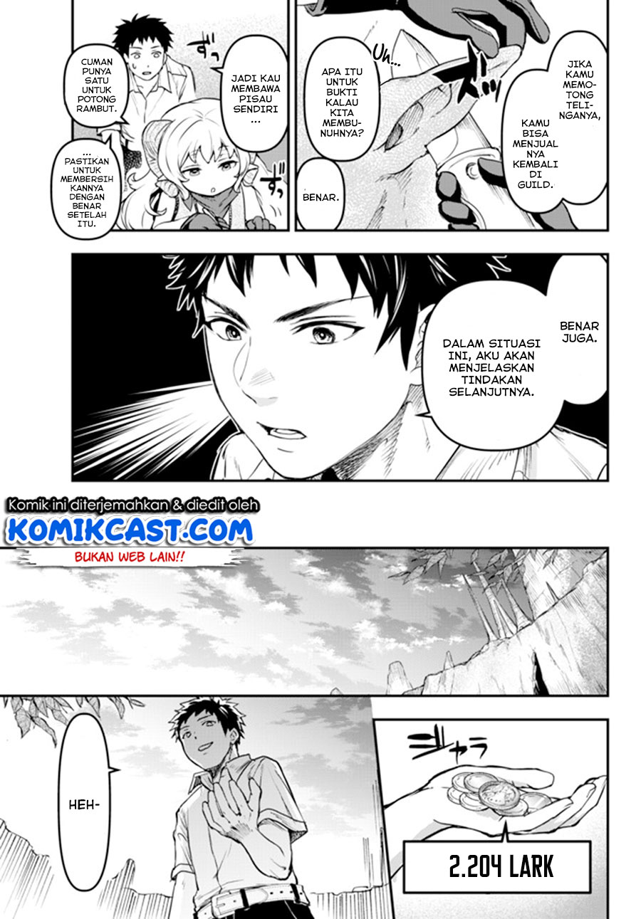 Little Girl x Scoop x Evil Eye Chapter 5 Gambar 26
