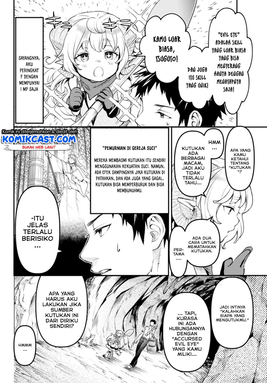 Little Girl x Scoop x Evil Eye Chapter 5 Gambar 3