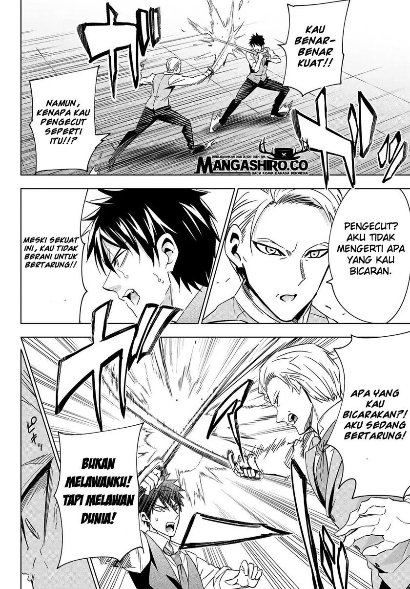 Kishuku Gakkou no Juliet Chapter 113 Gambar 11