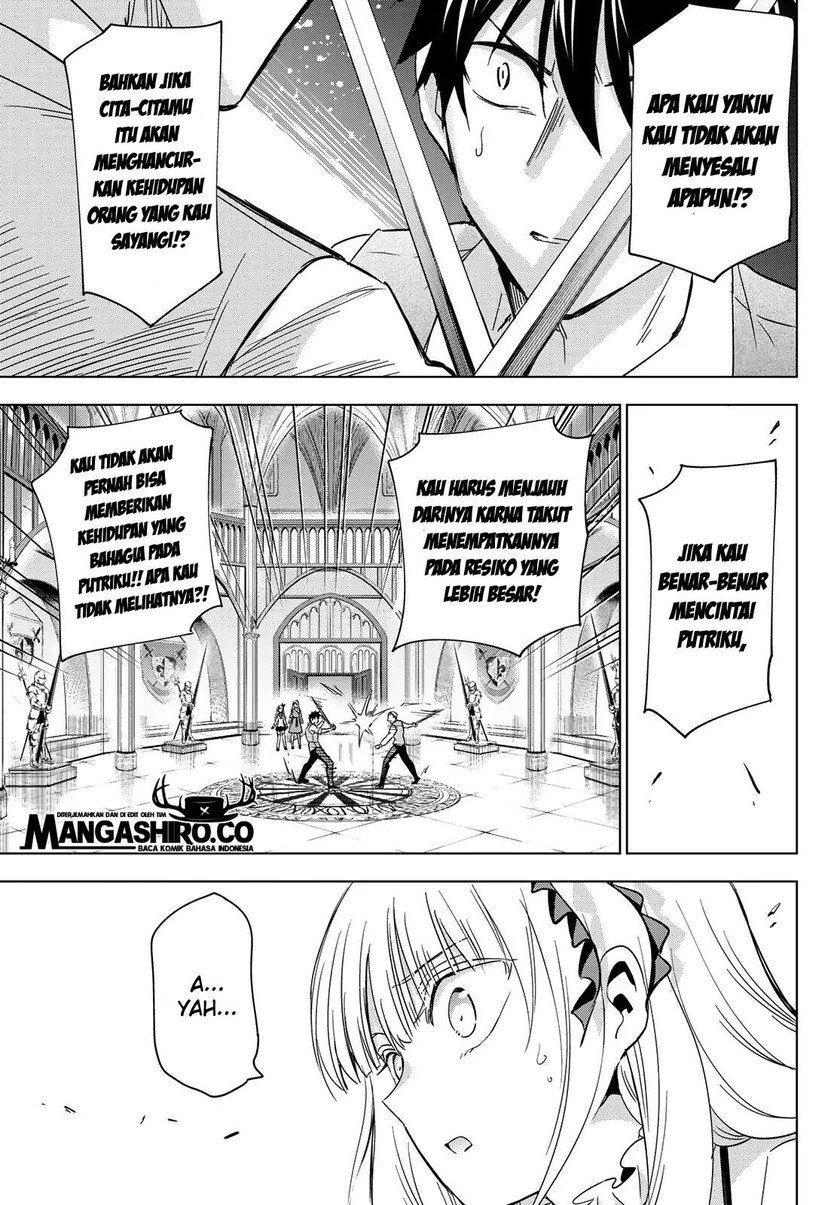 Kishuku Gakkou no Juliet Chapter 113 Gambar 16
