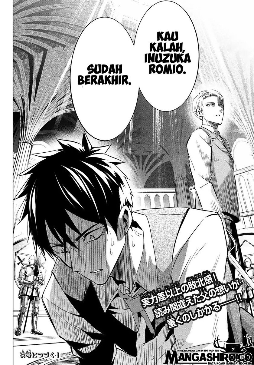Kishuku Gakkou no Juliet Chapter 113 Gambar 21
