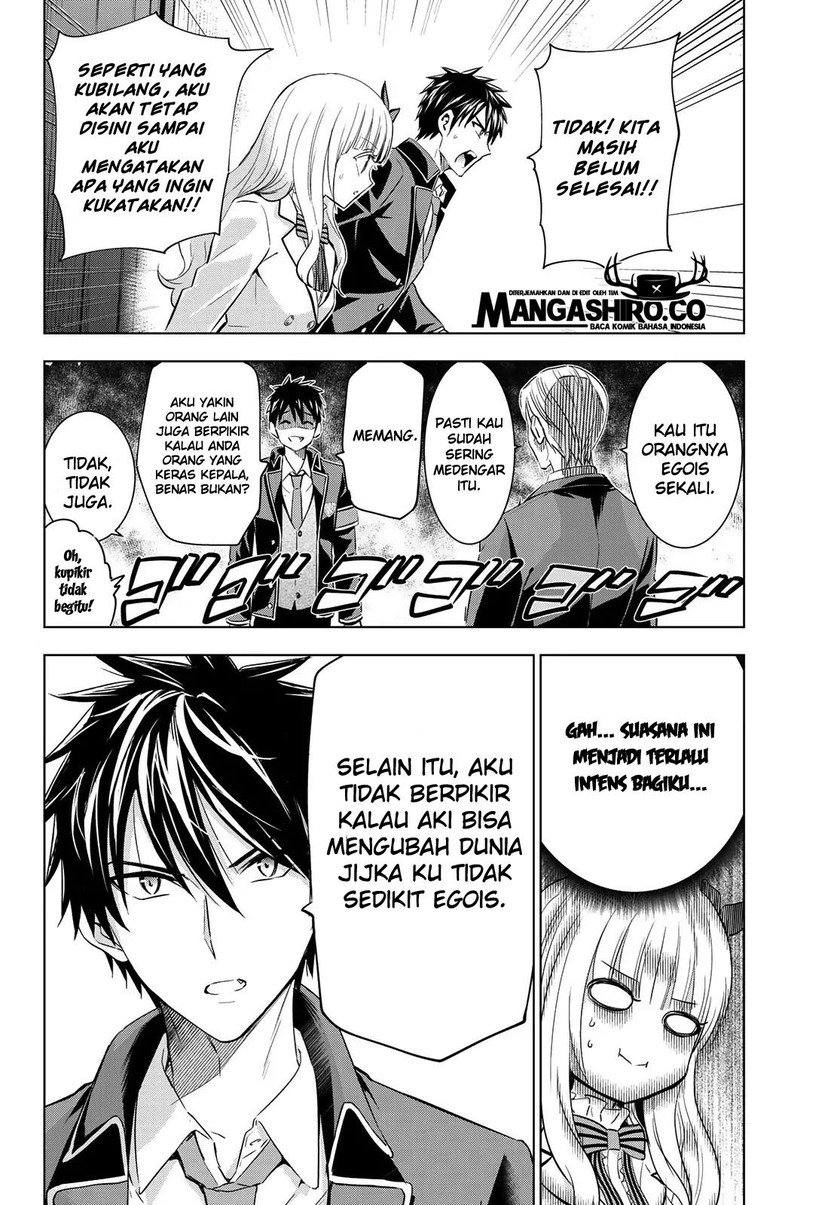 Kishuku Gakkou no Juliet Chapter 113 Gambar 3