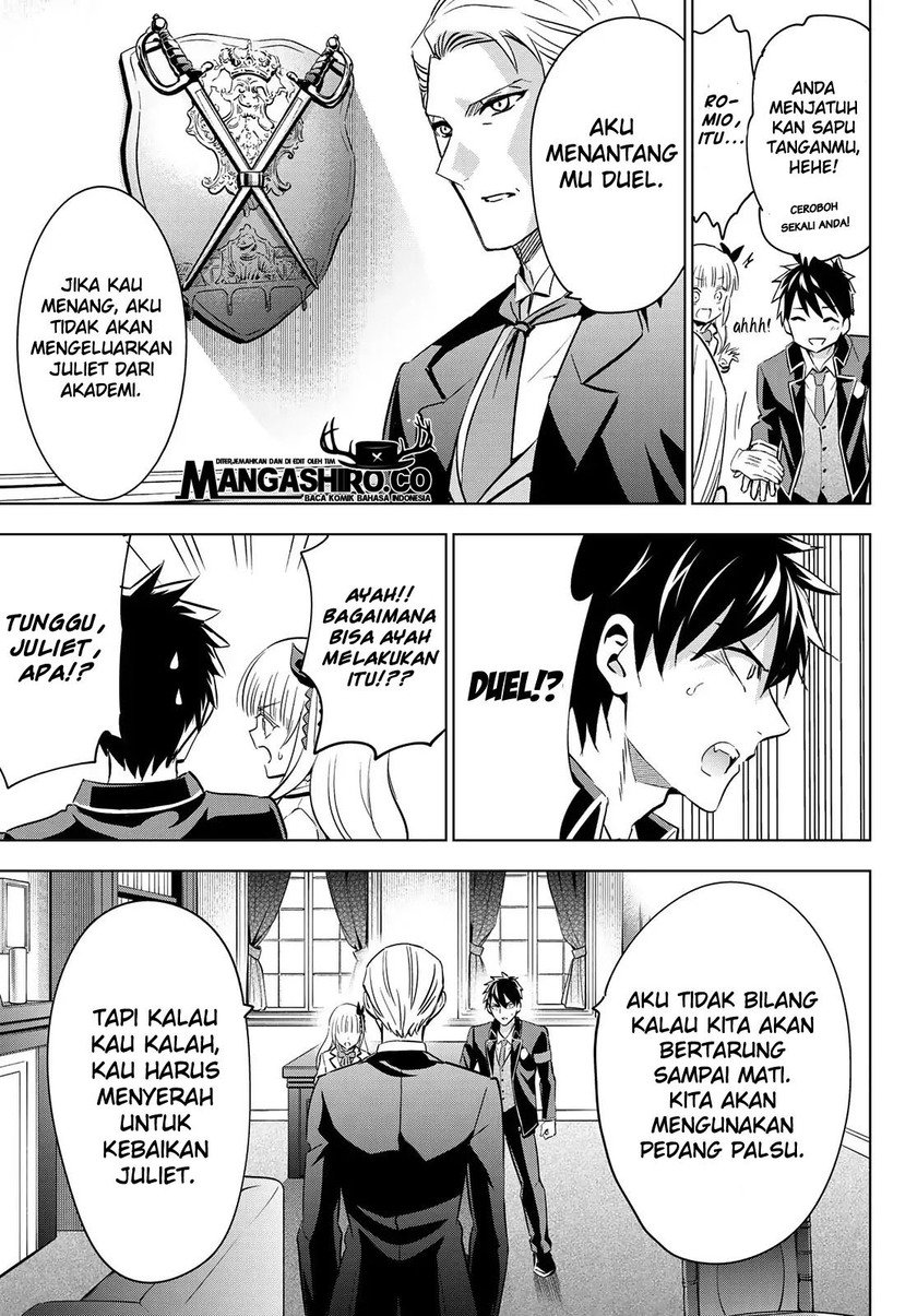 Kishuku Gakkou no Juliet Chapter 113 Gambar 6