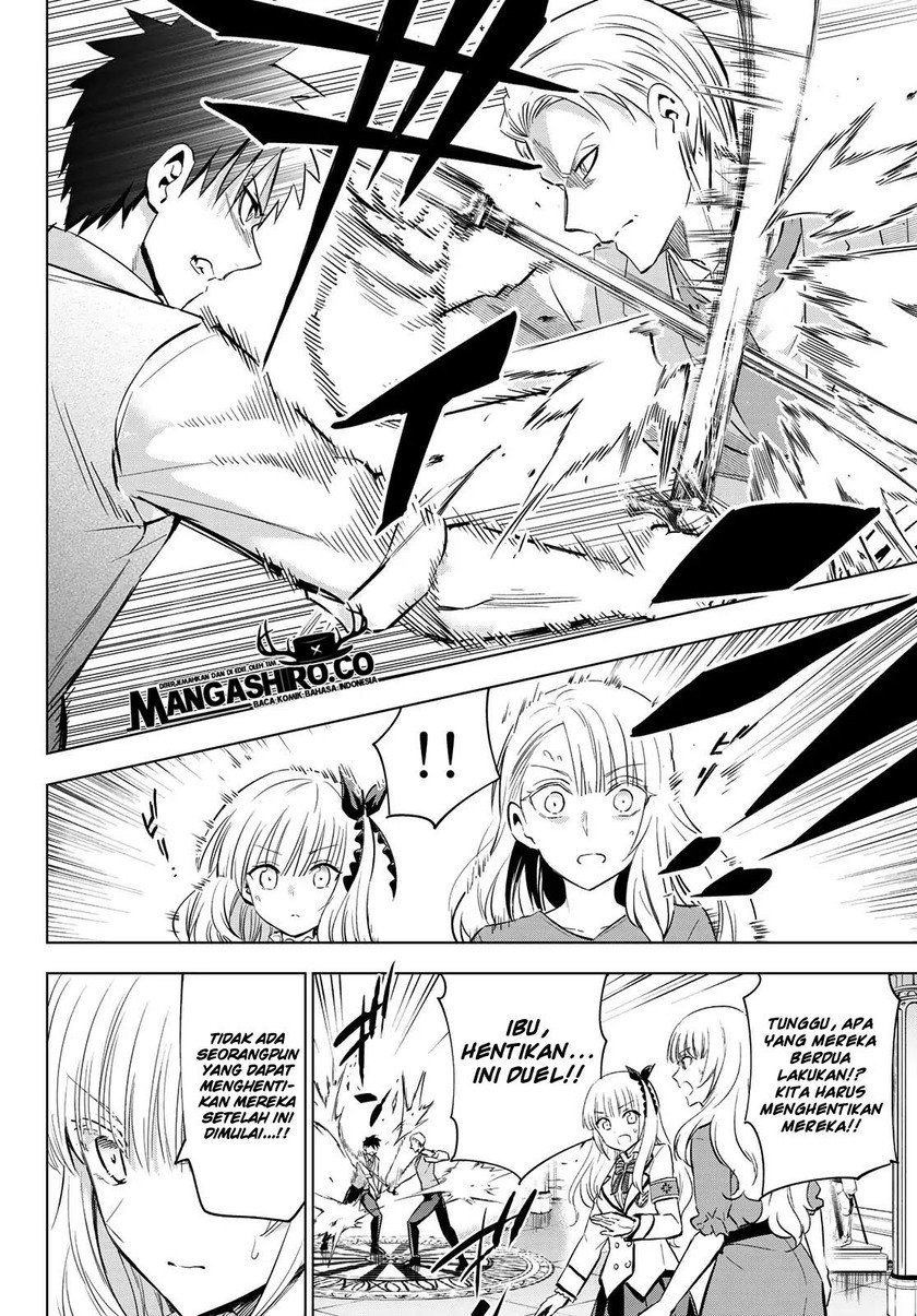 Kishuku Gakkou no Juliet Chapter 113 Gambar 9