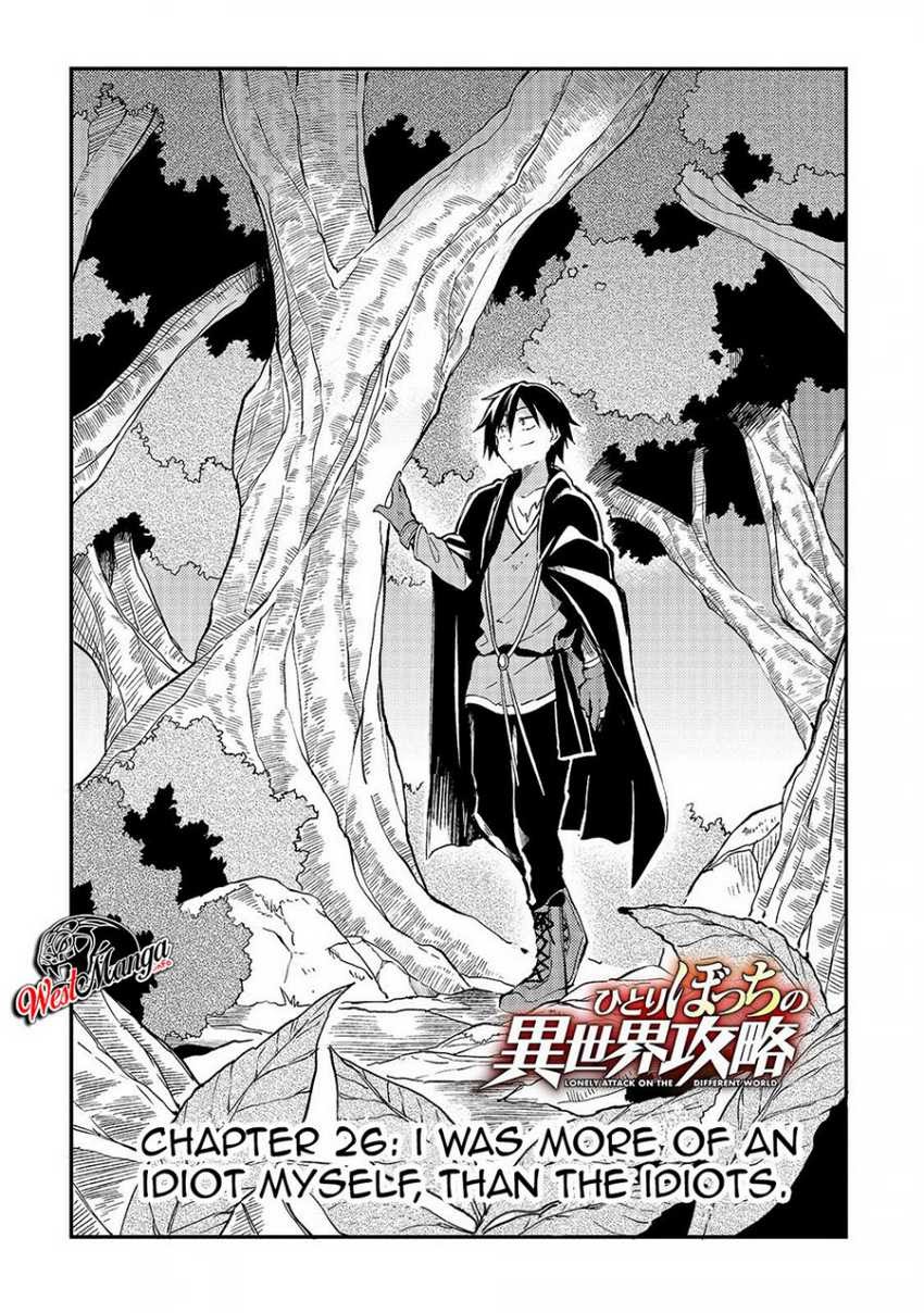 Hitoribocchi no Isekai Kouryaku Chapter 26 Gambar 4