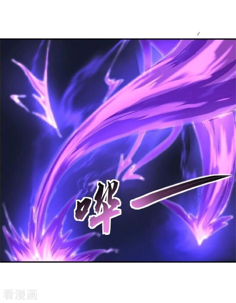 Baca Manhua Peerless Soul Chapter 107 Gambar 2