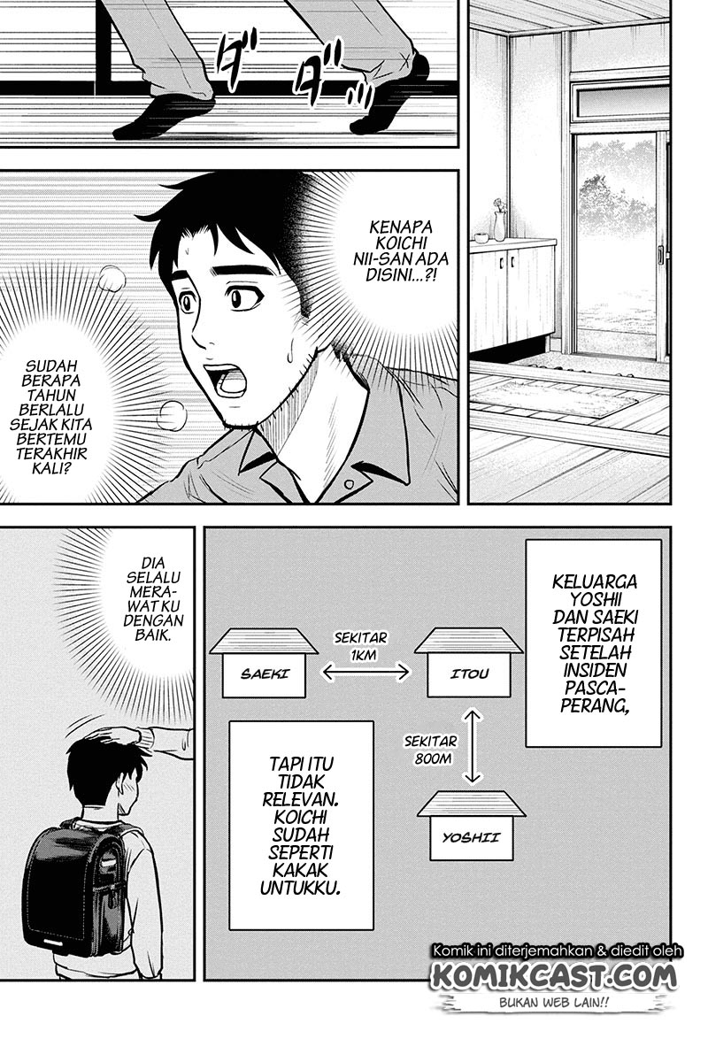 Orenchi ni Kita Onna Kishi to: Inakagurashi suru Koto ni Natta Ken Chapter 49 Gambar 11
