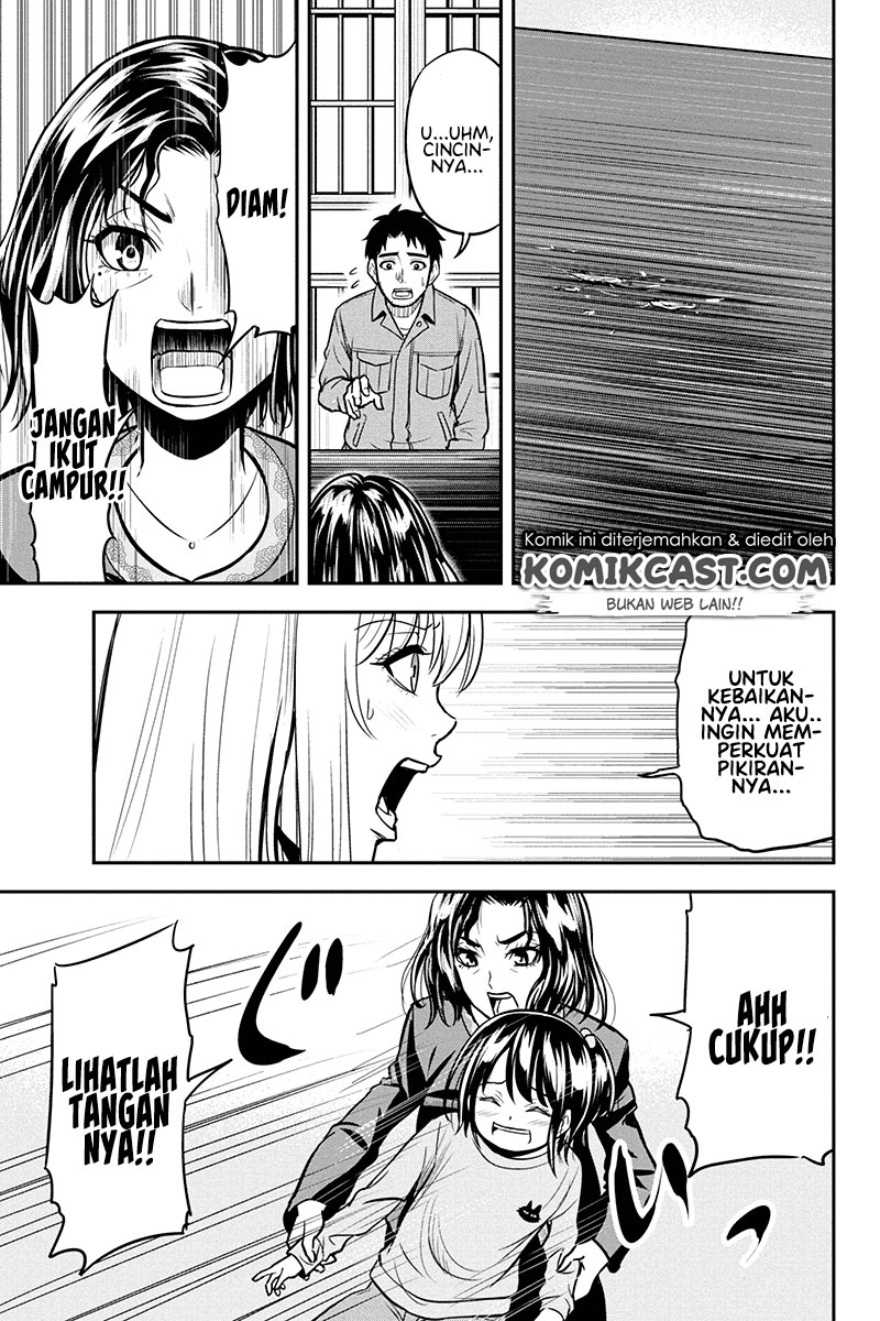 Orenchi ni Kita Onna Kishi to: Inakagurashi suru Koto ni Natta Ken Chapter 49 Gambar 17