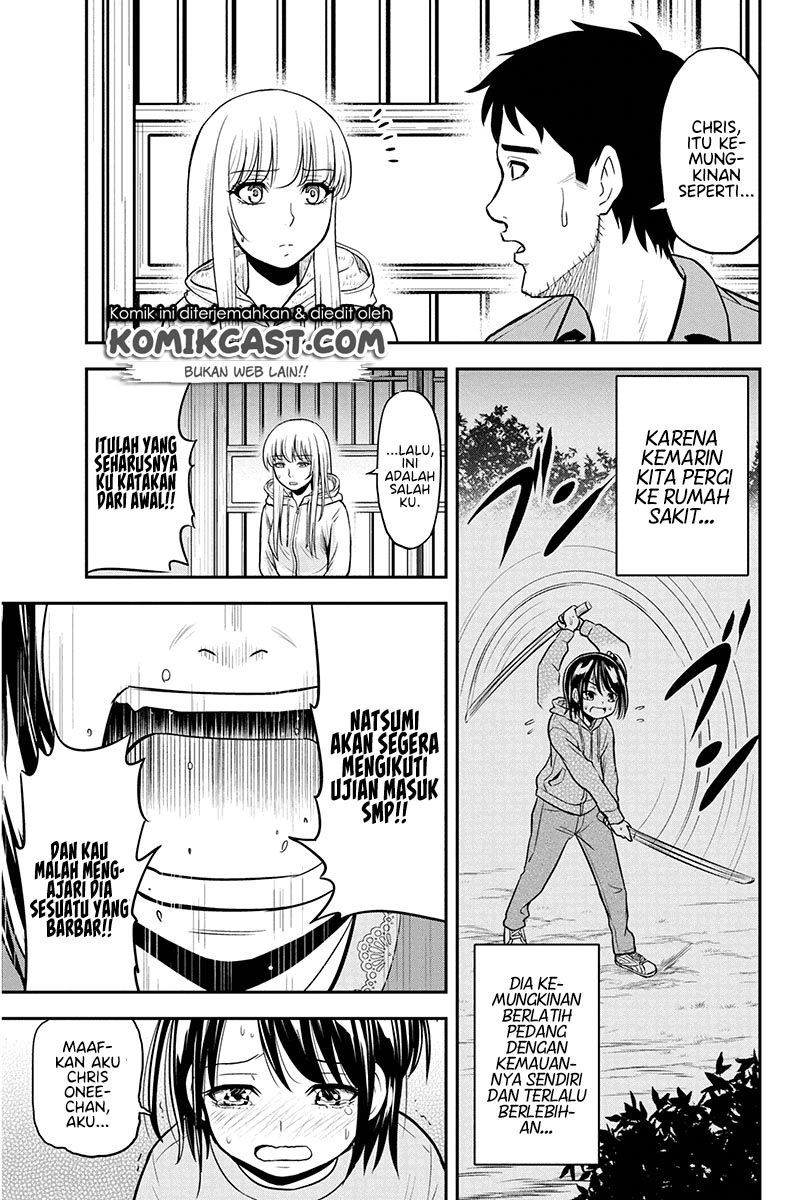 Orenchi ni Kita Onna Kishi to: Inakagurashi suru Koto ni Natta Ken Chapter 49 Gambar 19