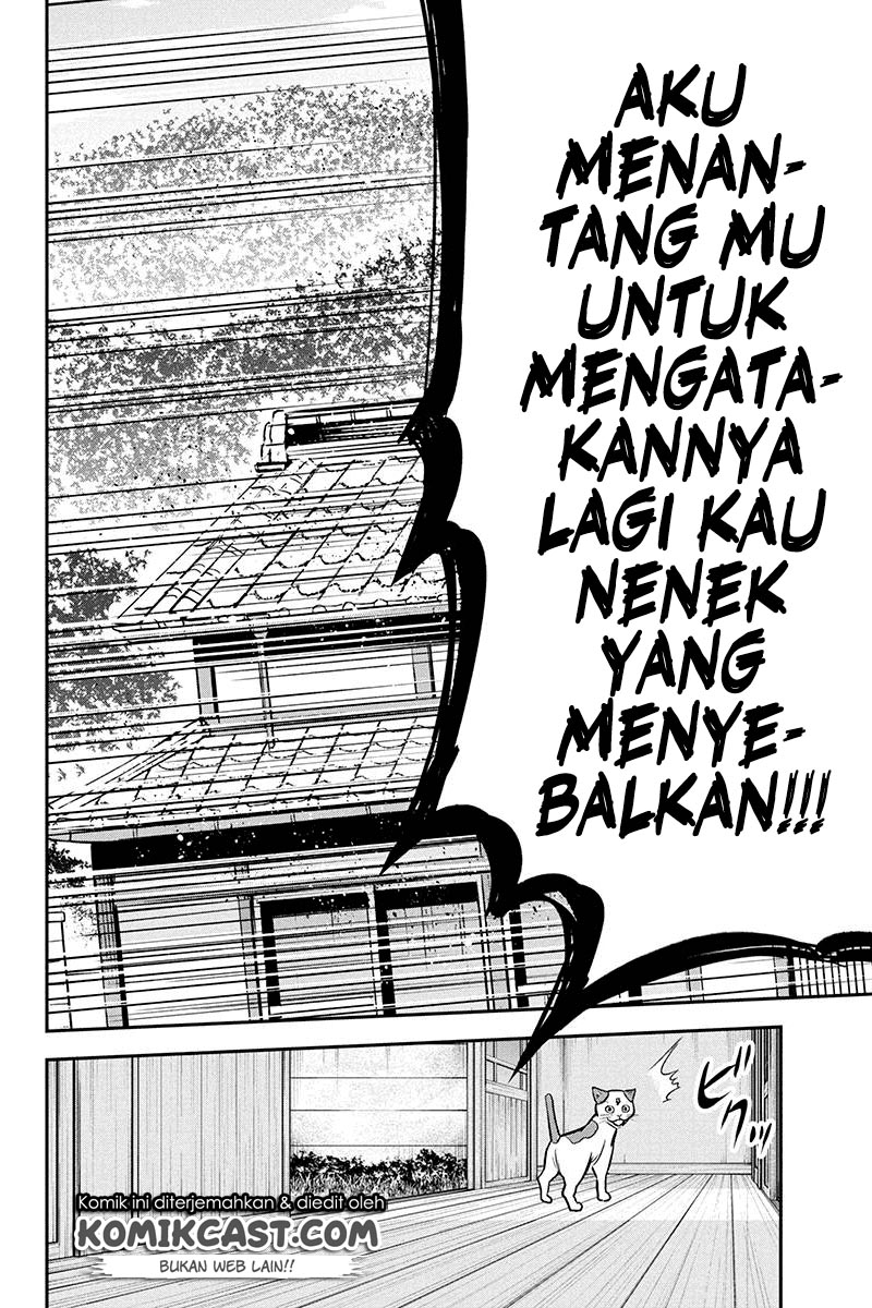 Orenchi ni Kita Onna Kishi to: Inakagurashi suru Koto ni Natta Ken Chapter 49 Gambar 22