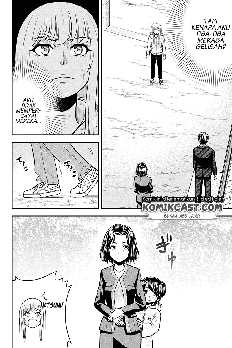 Orenchi ni Kita Onna Kishi to: Inakagurashi suru Koto ni Natta Ken Chapter 49 Gambar 4