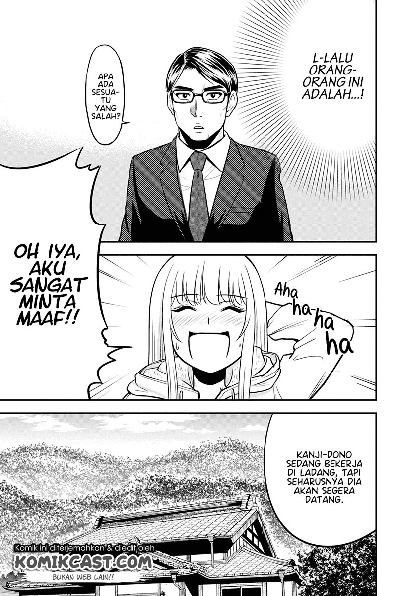 Orenchi ni Kita Onna Kishi to: Inakagurashi suru Koto ni Natta Ken Chapter 49 Gambar 5