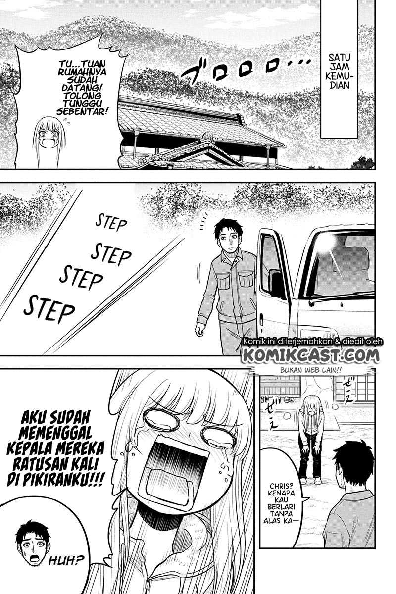 Orenchi ni Kita Onna Kishi to: Inakagurashi suru Koto ni Natta Ken Chapter 49 Gambar 9