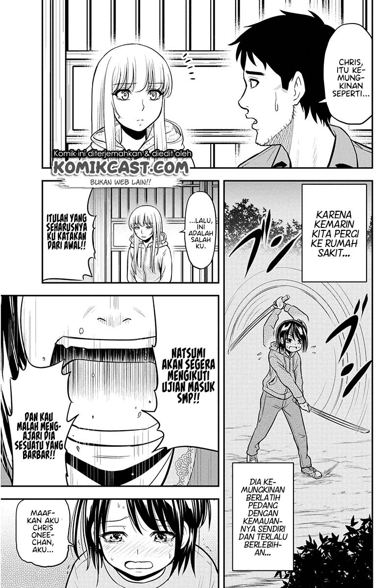 Orenchi ni Kita Onna Kishi to: Inakagurashi suru Koto ni Natta Ken Chapter 48 Gambar 19
