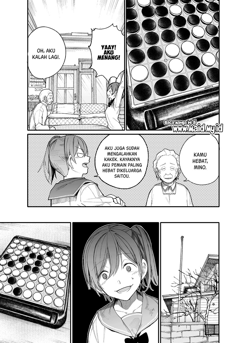 A Story About A Grampa and Granma Returned Back to their Youth Chapter 28 Gambar 5