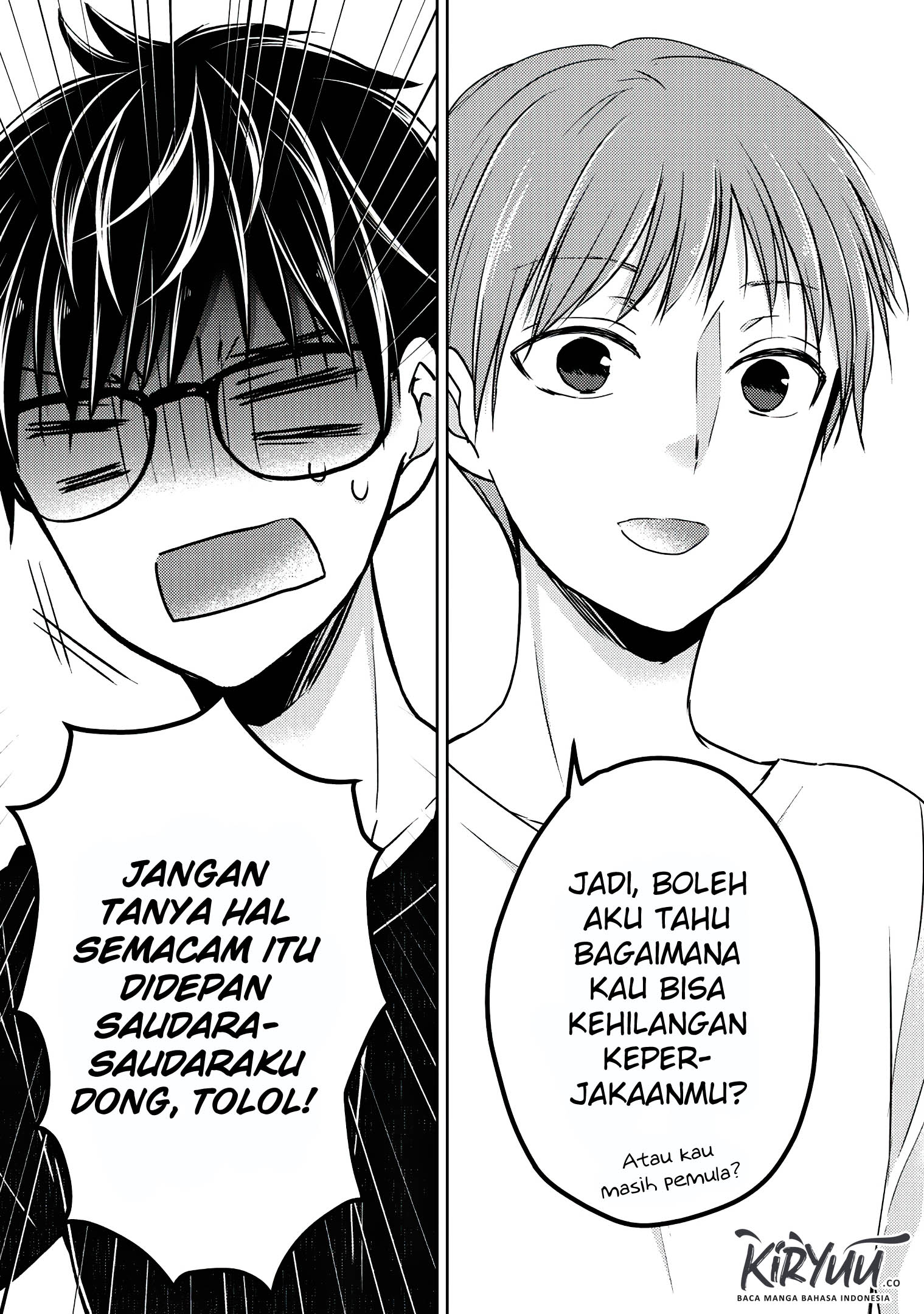 Mijuku na Futari de Gozaimasu ga Chapter 42 Gambar 13