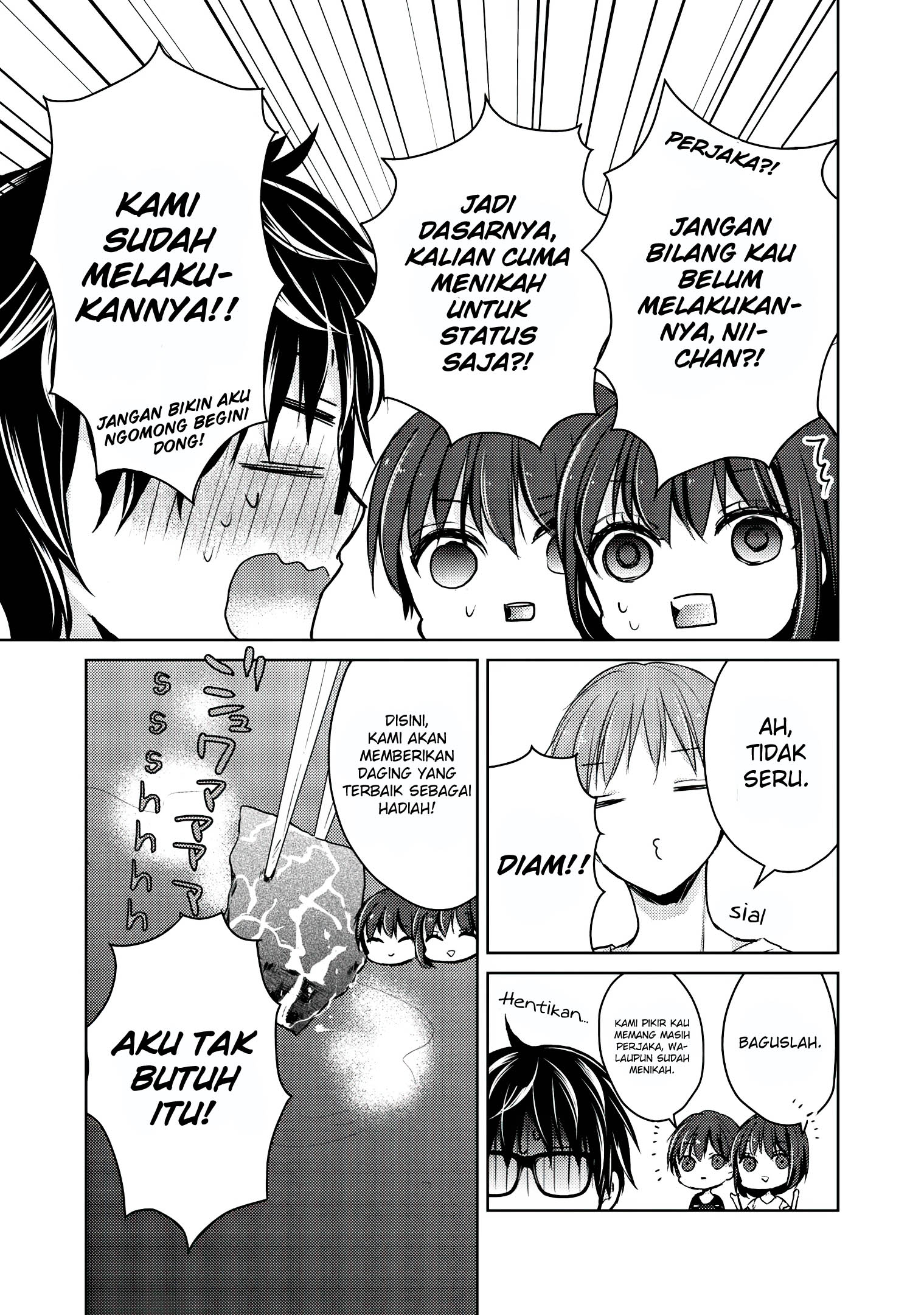 Mijuku na Futari de Gozaimasu ga Chapter 42 Gambar 14