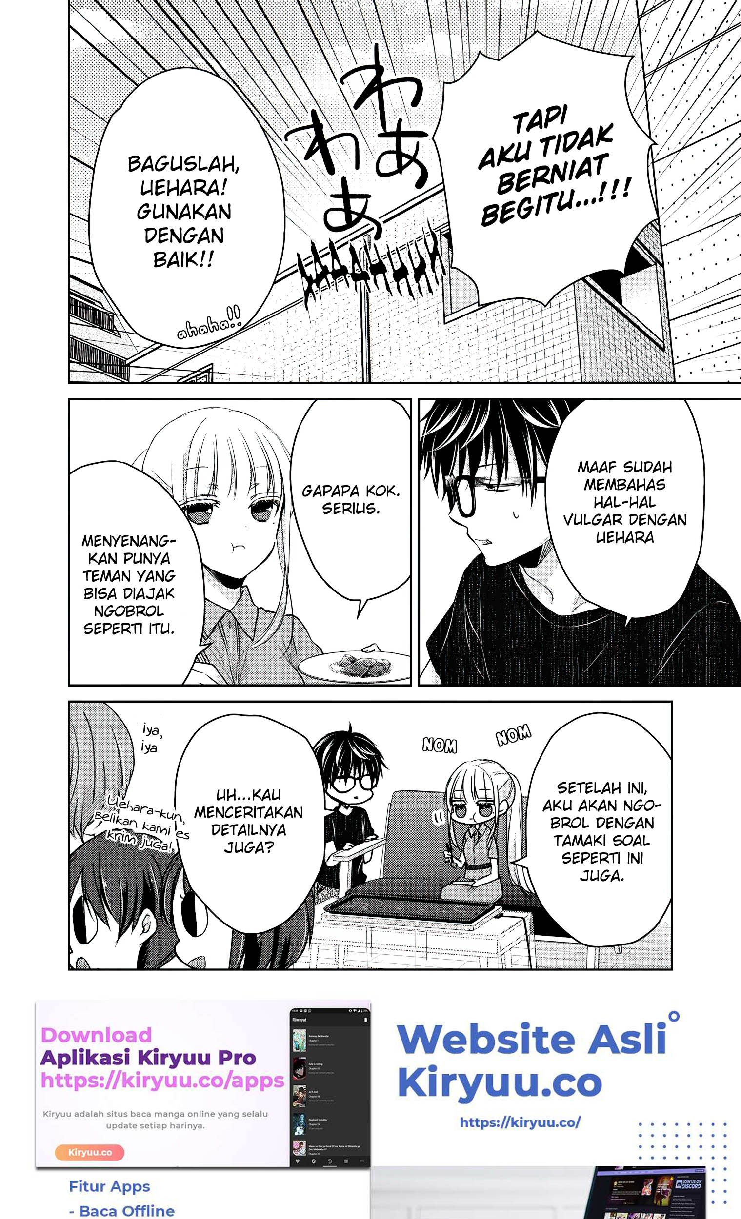 Mijuku na Futari de Gozaimasu ga Chapter 42 Gambar 19