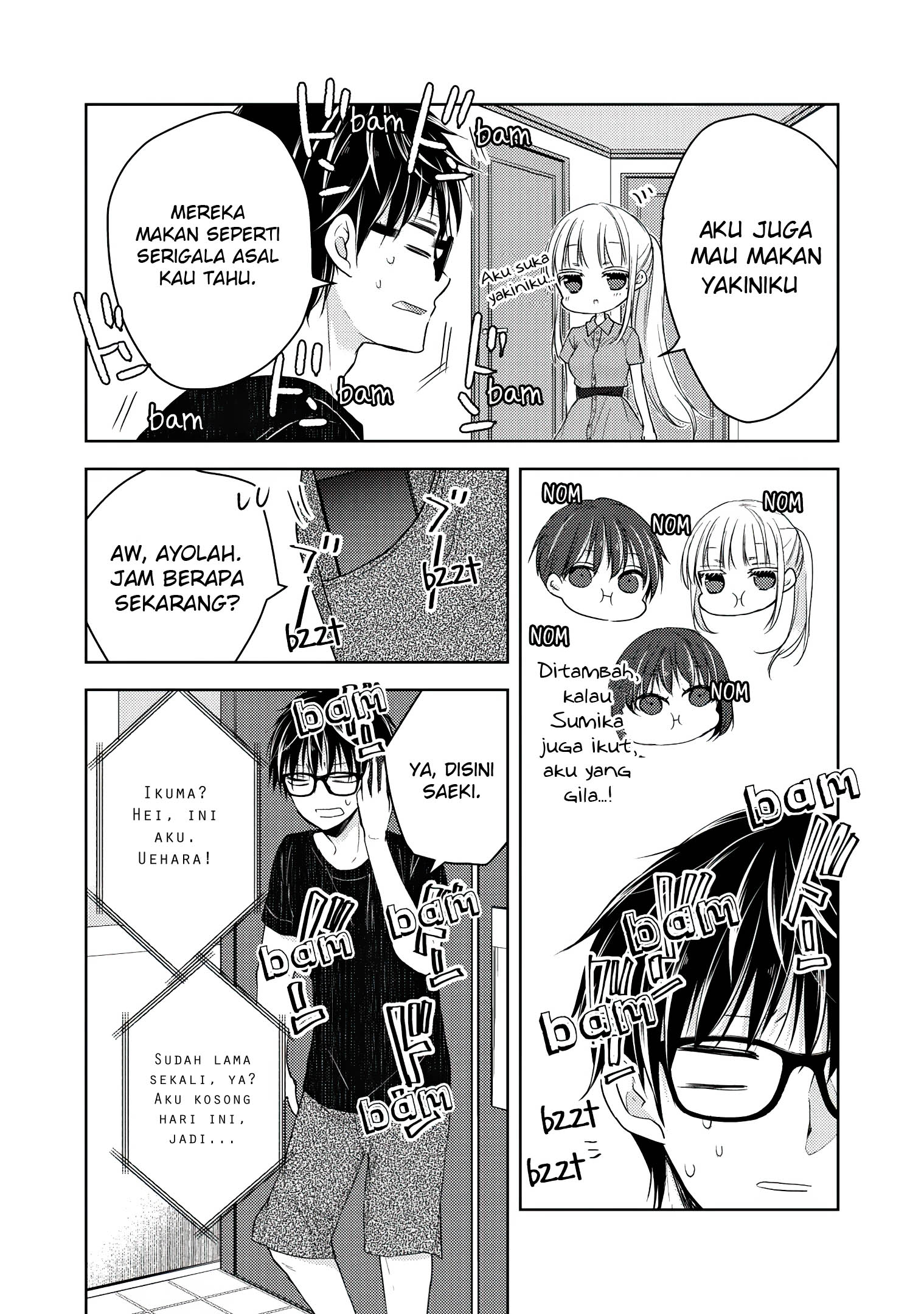 Mijuku na Futari de Gozaimasu ga Chapter 42 Gambar 3