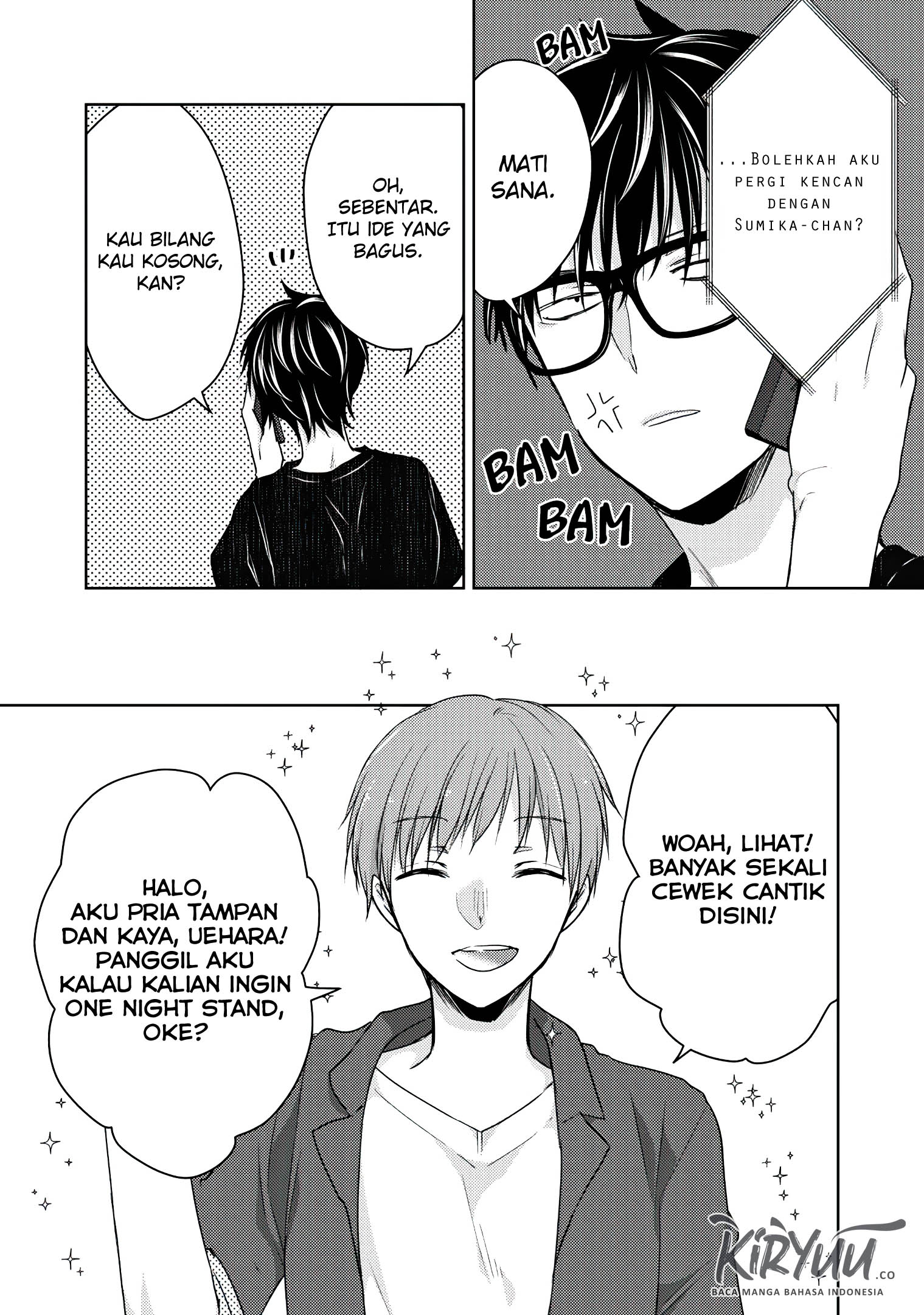 Mijuku na Futari de Gozaimasu ga Chapter 42 Gambar 4