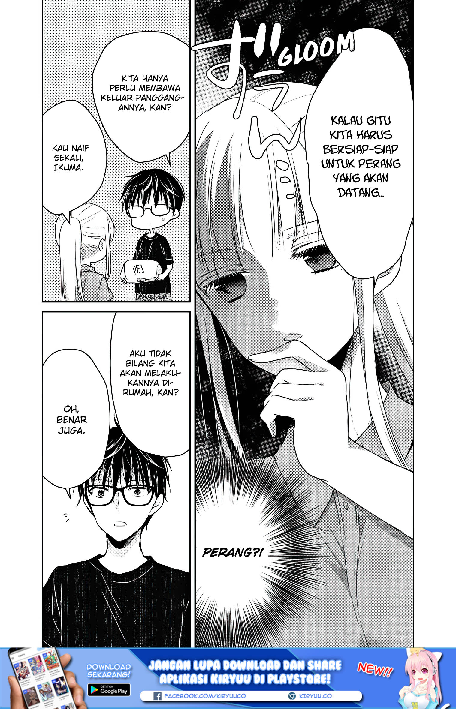 Mijuku na Futari de Gozaimasu ga Chapter 42 Gambar 6