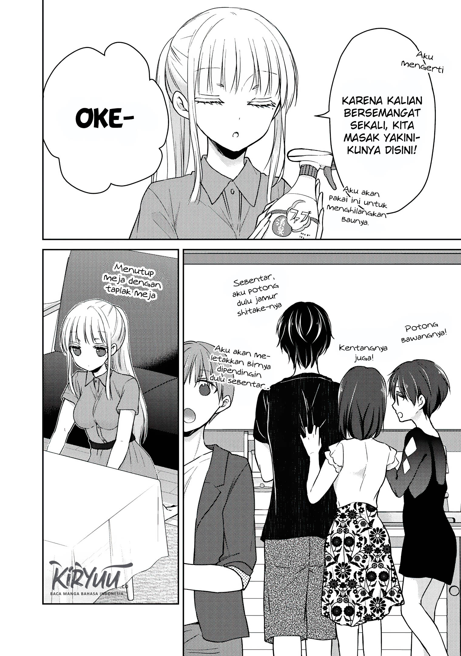 Mijuku na Futari de Gozaimasu ga Chapter 42 Gambar 9