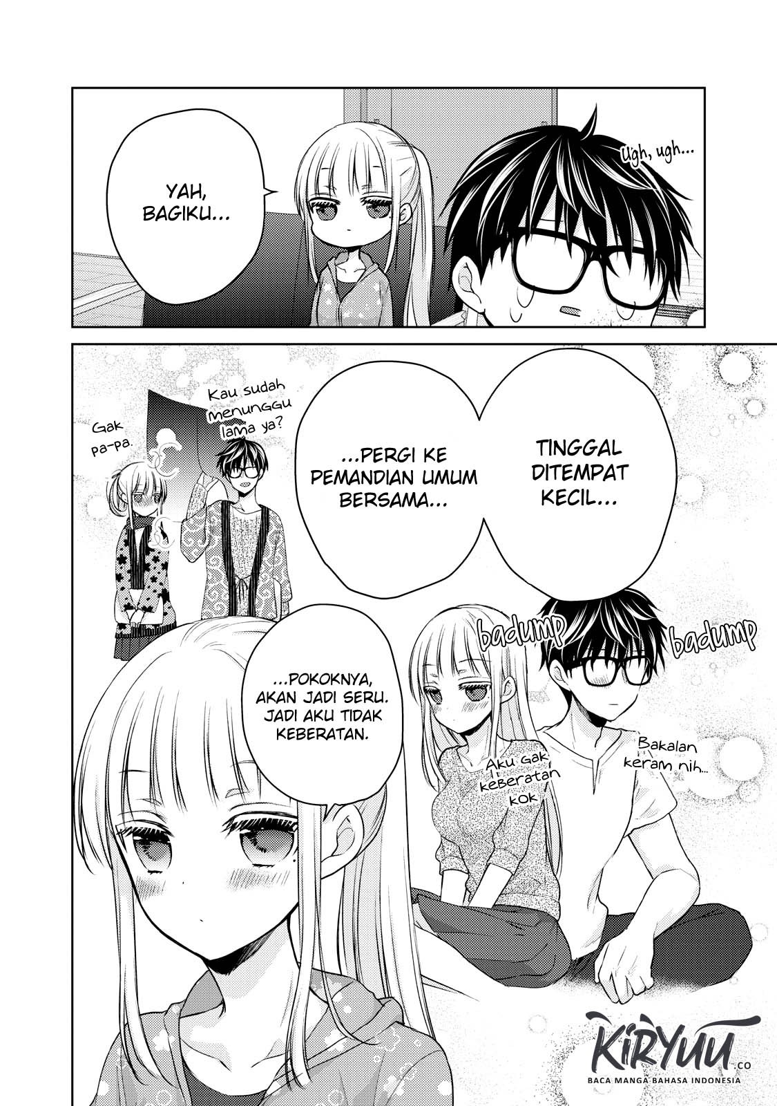 Mijuku na Futari de Gozaimasu ga Chapter 41 Gambar 12