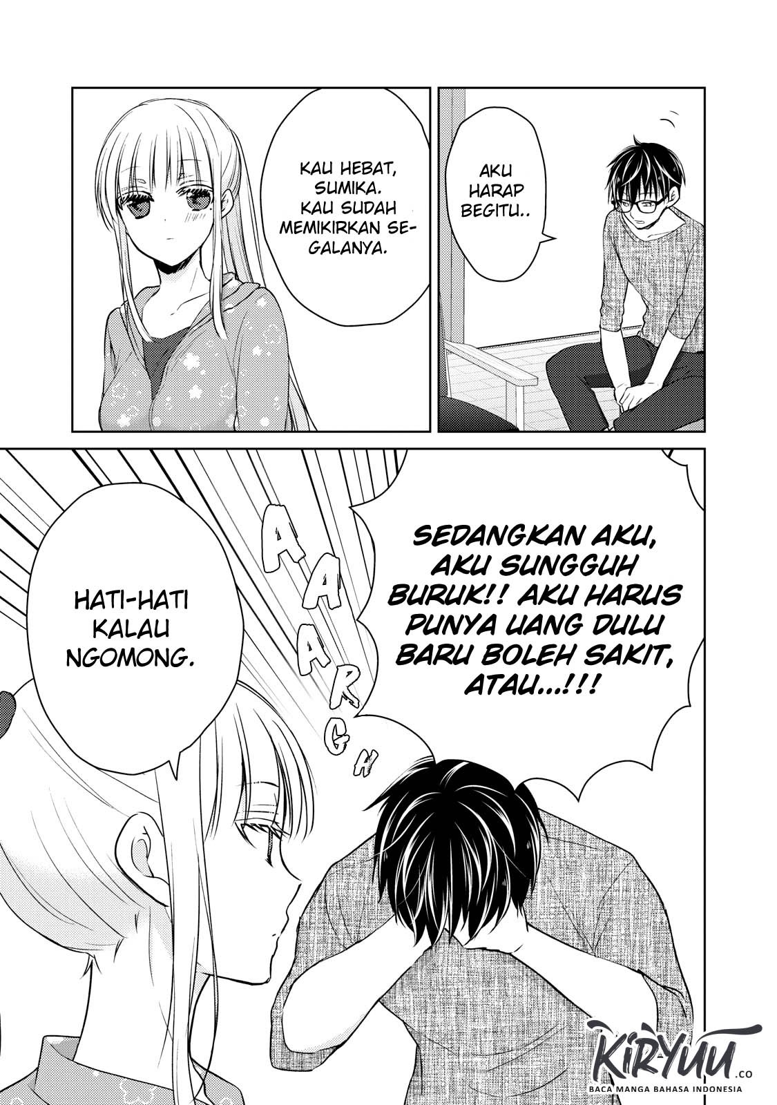 Mijuku na Futari de Gozaimasu ga Chapter 41 Gambar 15