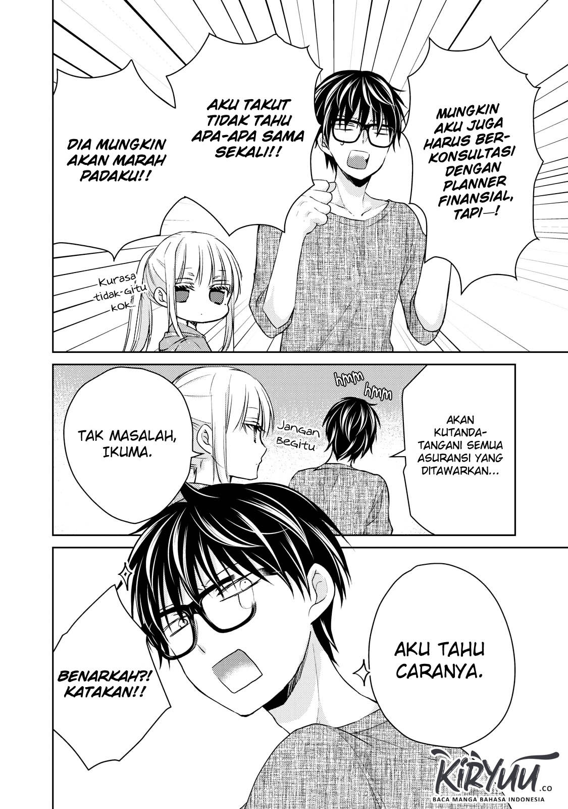 Mijuku na Futari de Gozaimasu ga Chapter 41 Gambar 16