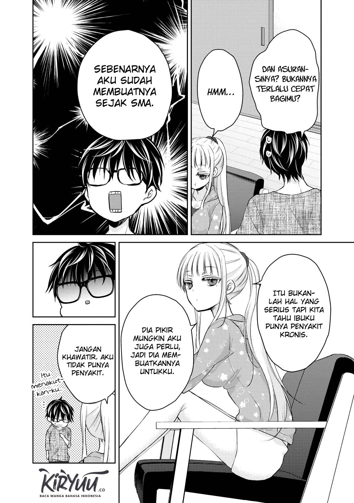 Mijuku na Futari de Gozaimasu ga Chapter 41 Gambar 7