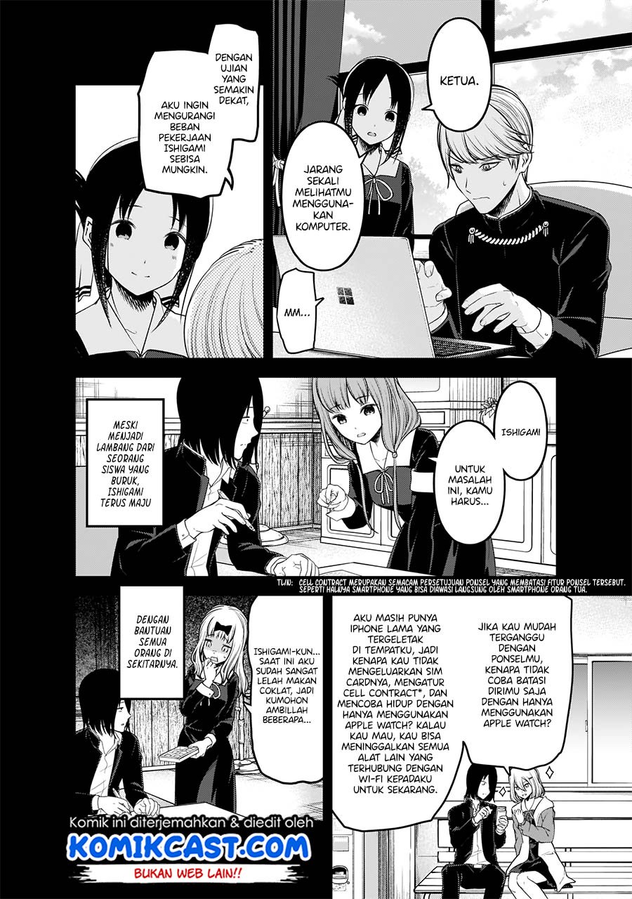 Kaguya-sama wa Kokurasetai – Tensai-tachi no Renai Zunousen Chapter 198 Gambar 15