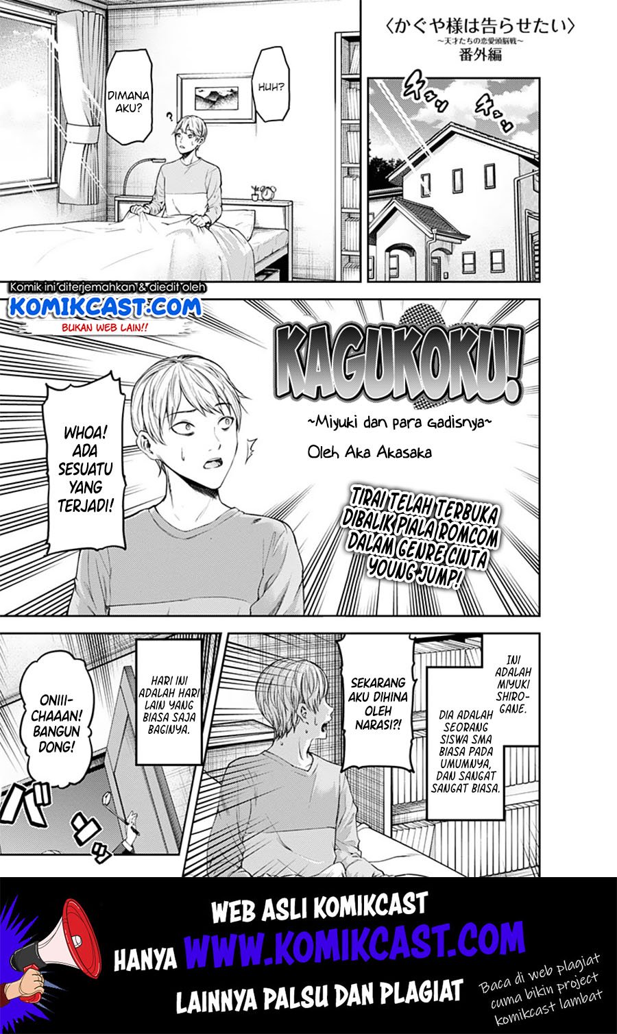 Baca Manga Kaguya-sama wa Kokurasetai – Tensai-tachi no Renai Zunousen Chapter 197.2 Gambar 2