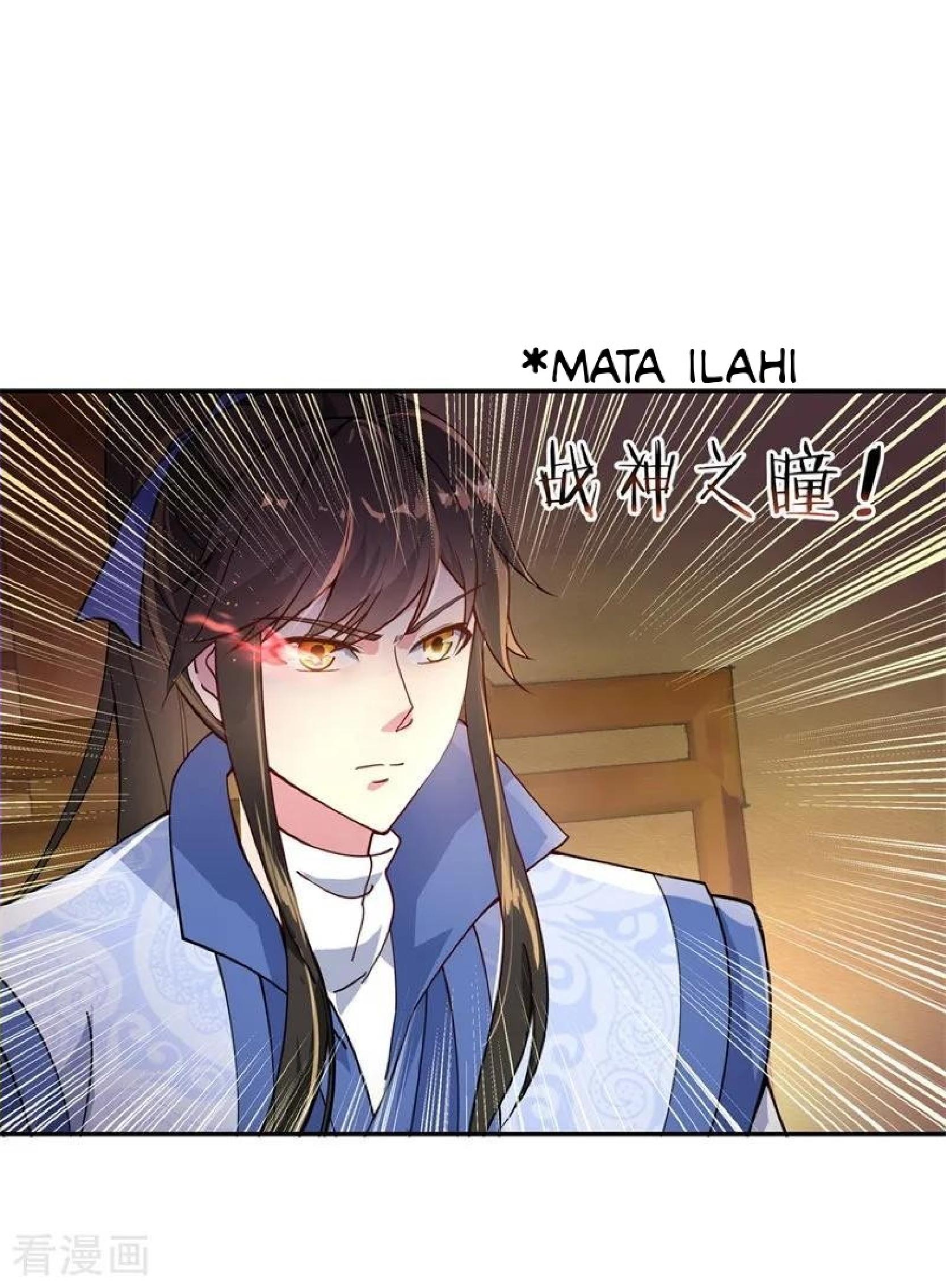 Peerless Soul Chapter 105 Gambar 5