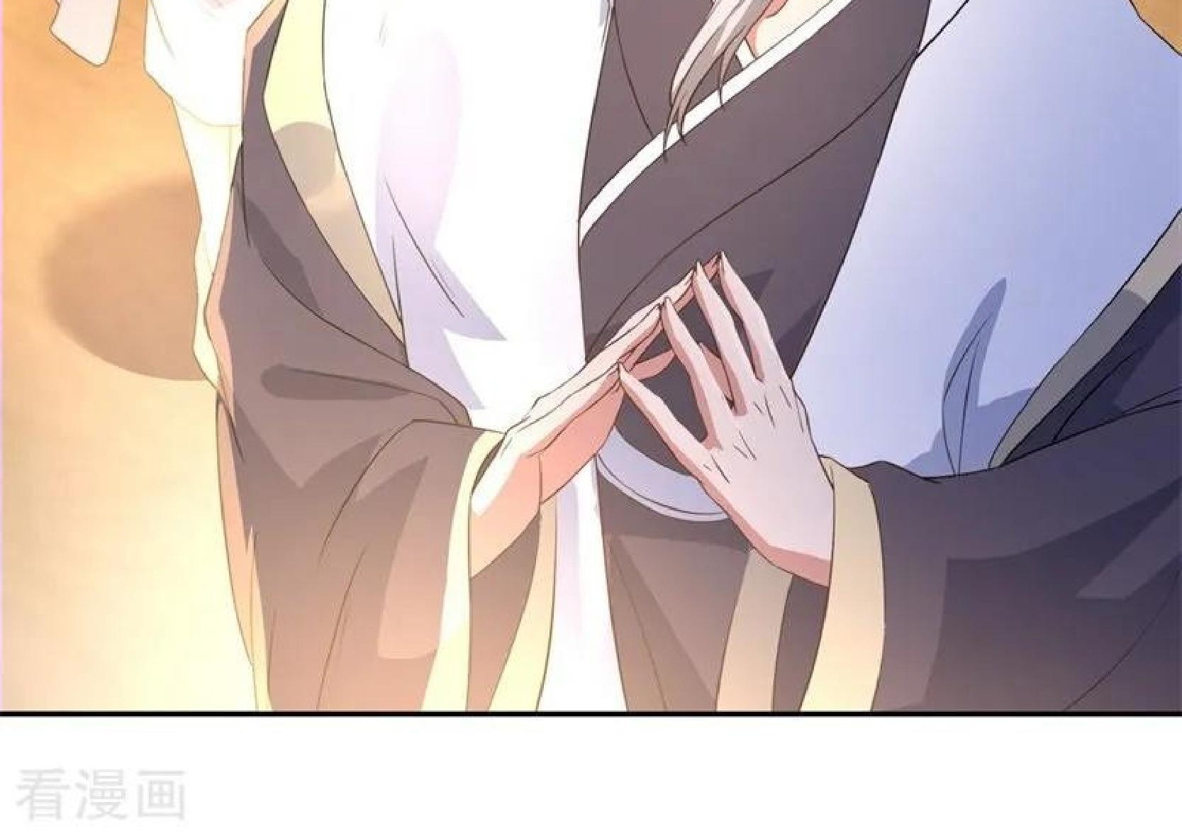 Baca Manhua Peerless Soul Chapter 104 Gambar 2