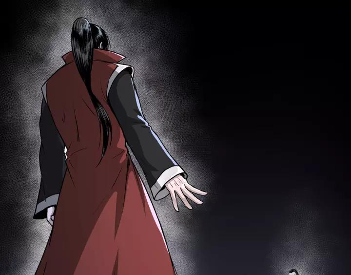 Greatest Boss System Chapter 29 Gambar 11