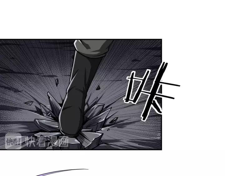 Greatest Boss System Chapter 29 Gambar 17